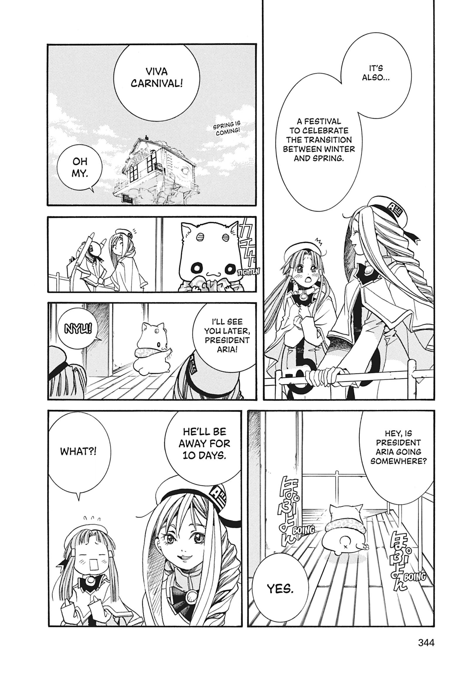 ARIA The MASTERPIECE Chapter 20 page 4 - 
