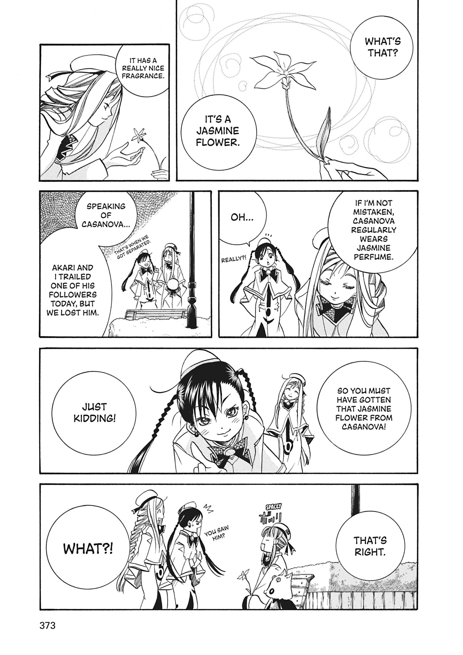 ARIA The MASTERPIECE Chapter 20 page 32 - 