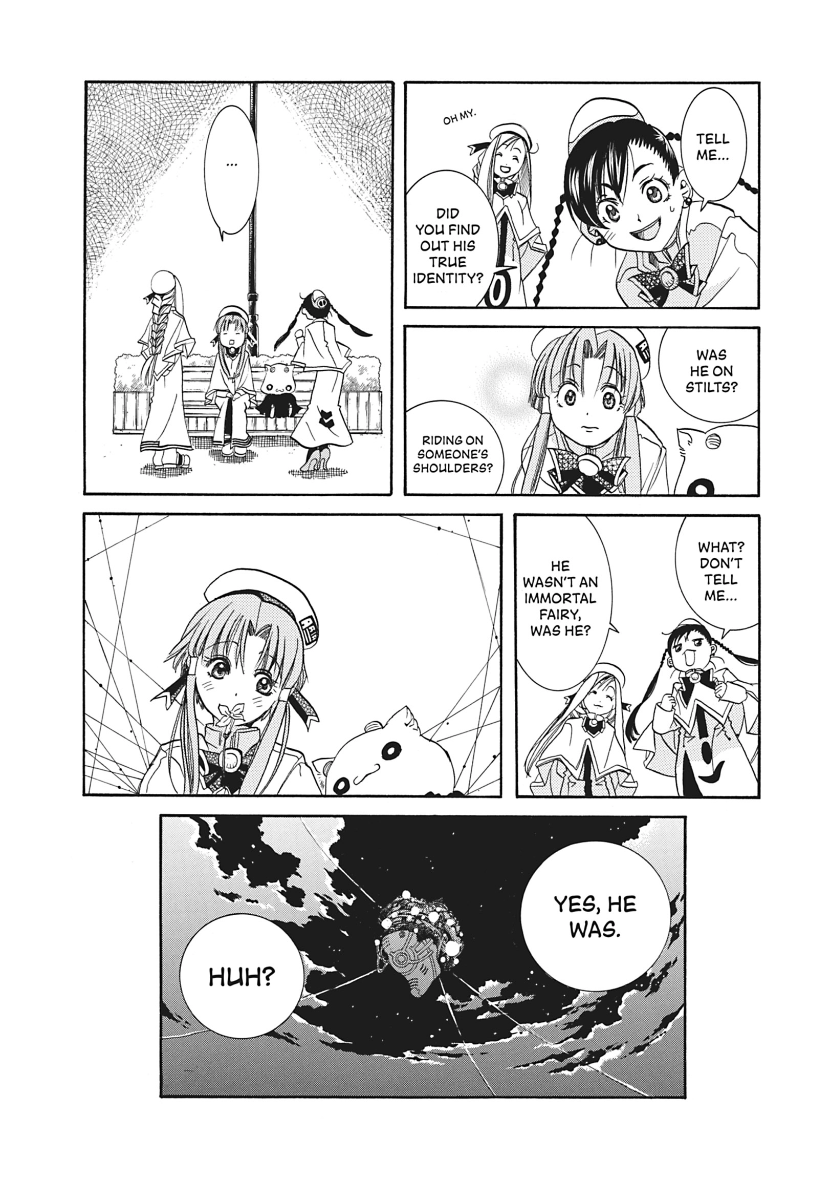 ARIA The MASTERPIECE Chapter 20 page 33 - 