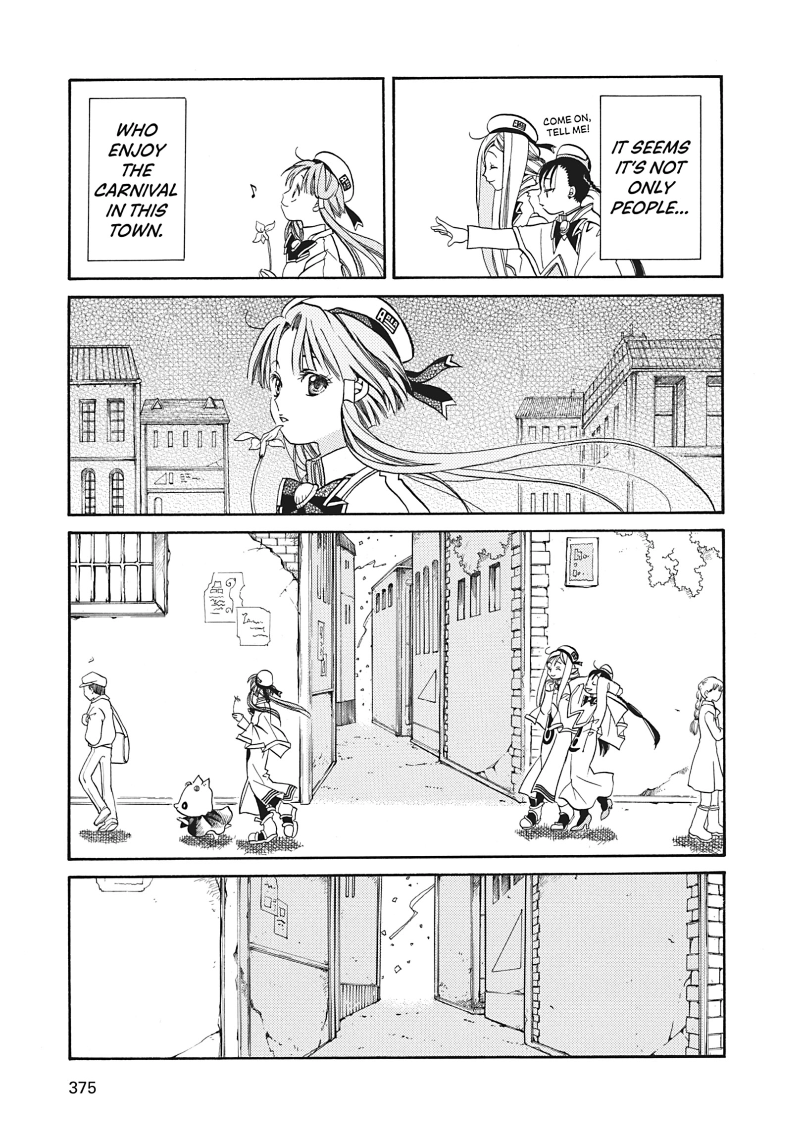 ARIA The MASTERPIECE Chapter 20 page 34 - 