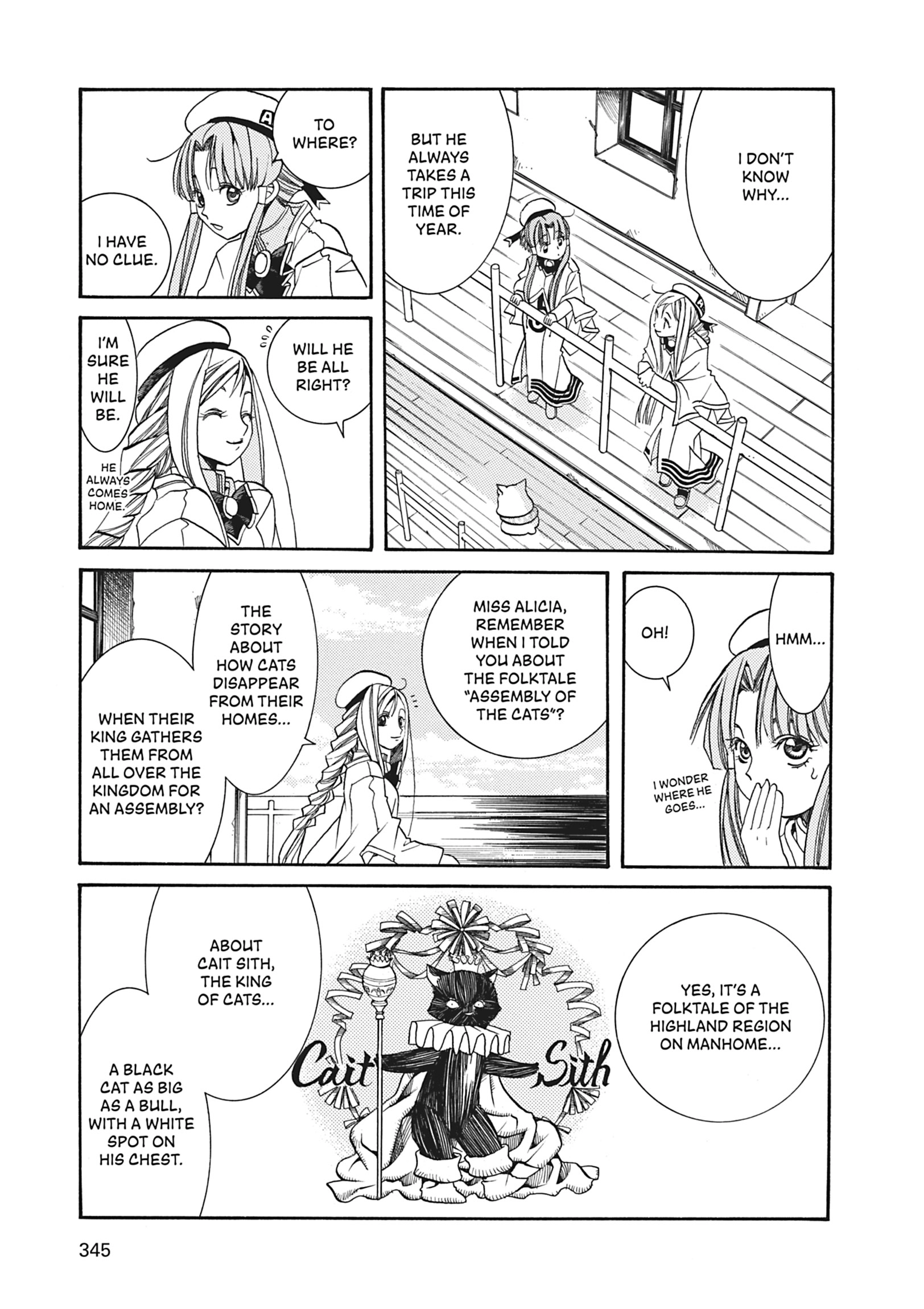 ARIA The MASTERPIECE Chapter 20 page 5 - 