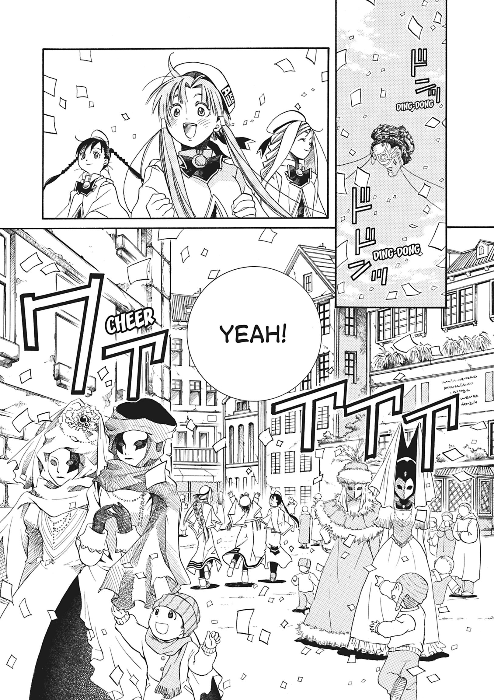 ARIA The MASTERPIECE Chapter 20 page 7 - 