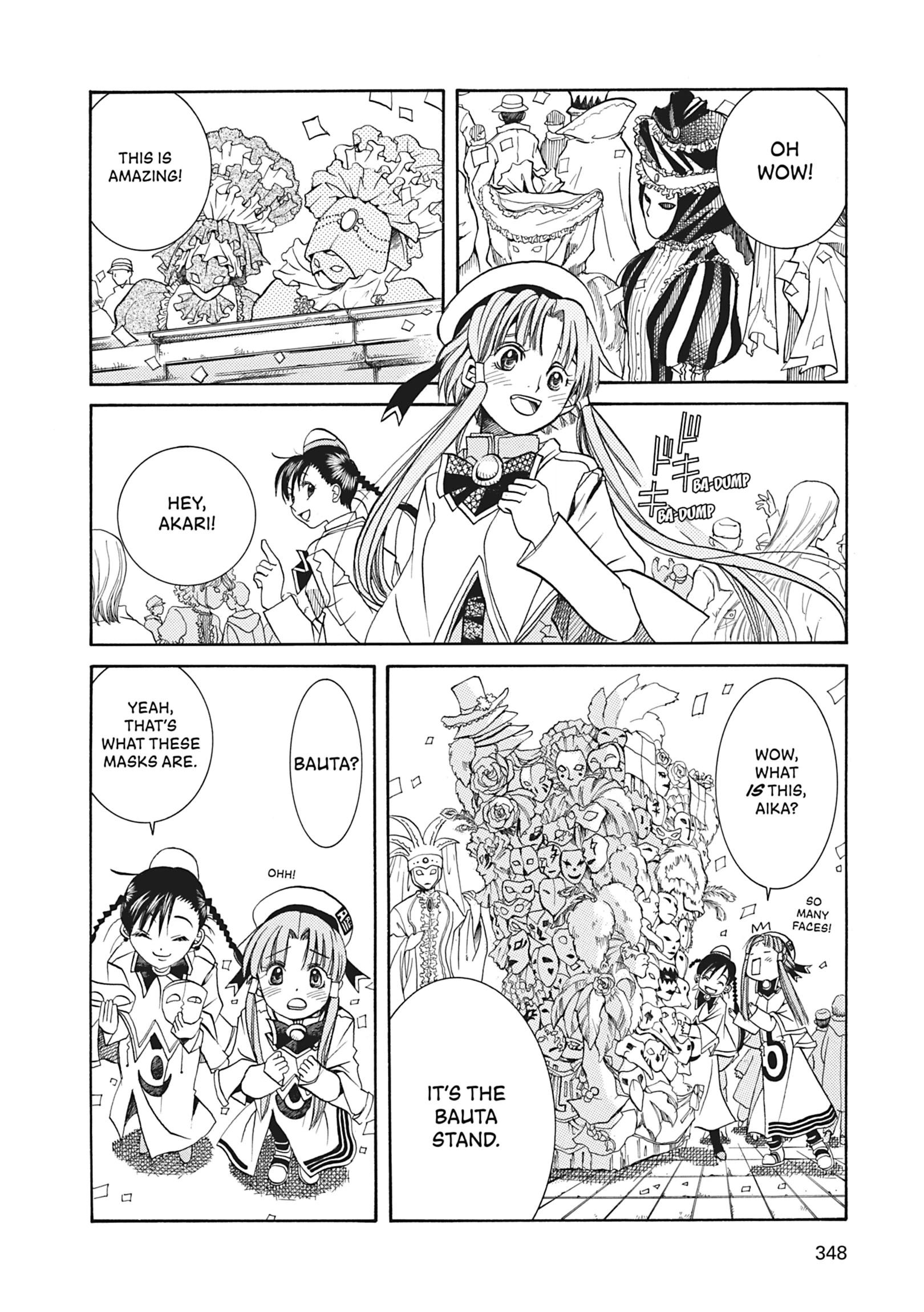 ARIA The MASTERPIECE Chapter 20 page 8 - 