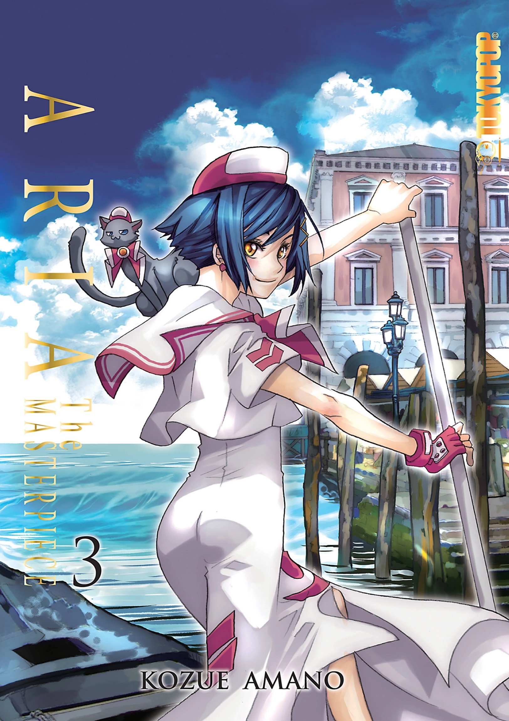 ARIA The MASTERPIECE Chapter 21 page 1 - 