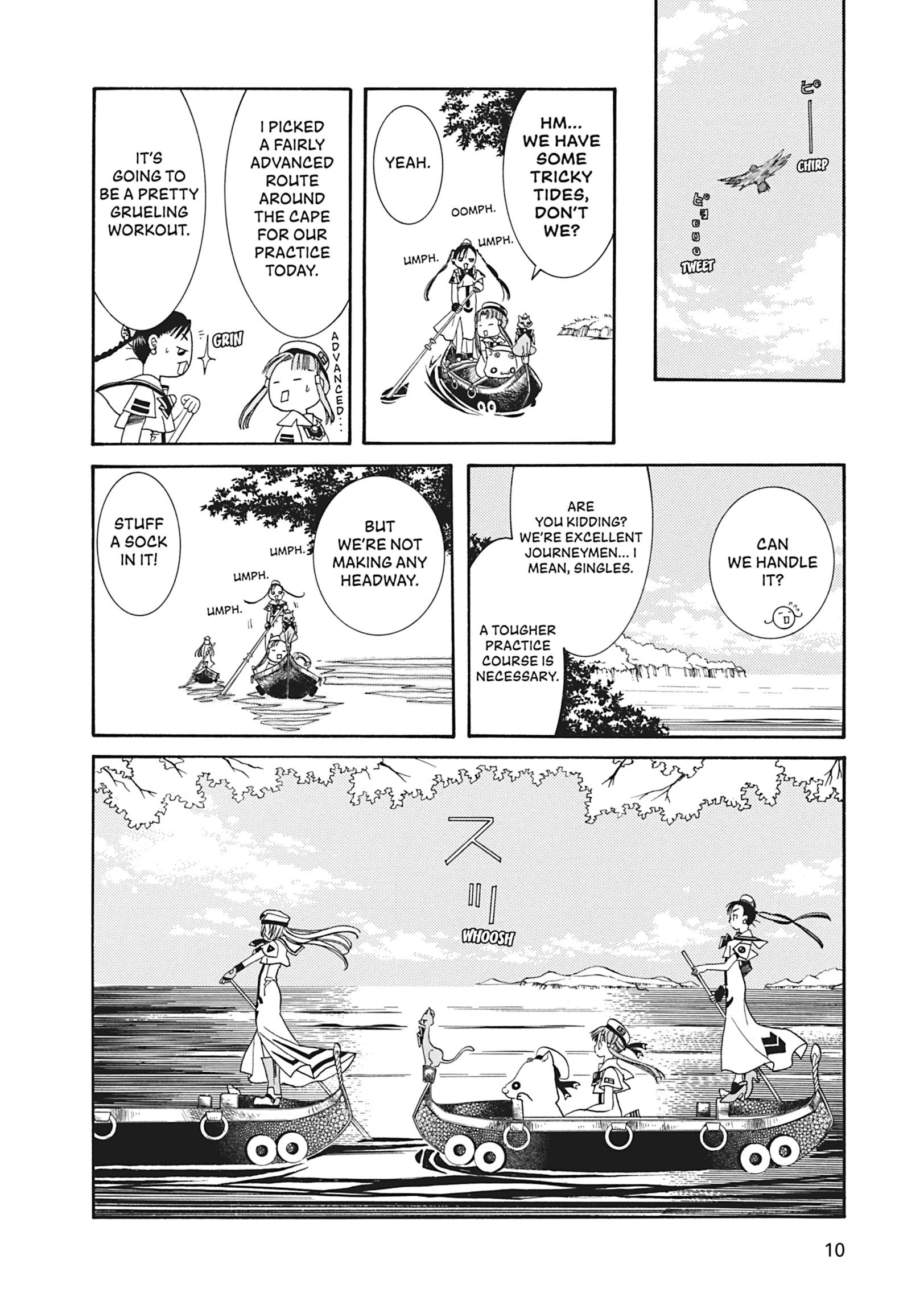 ARIA The MASTERPIECE Chapter 21 page 11 - 