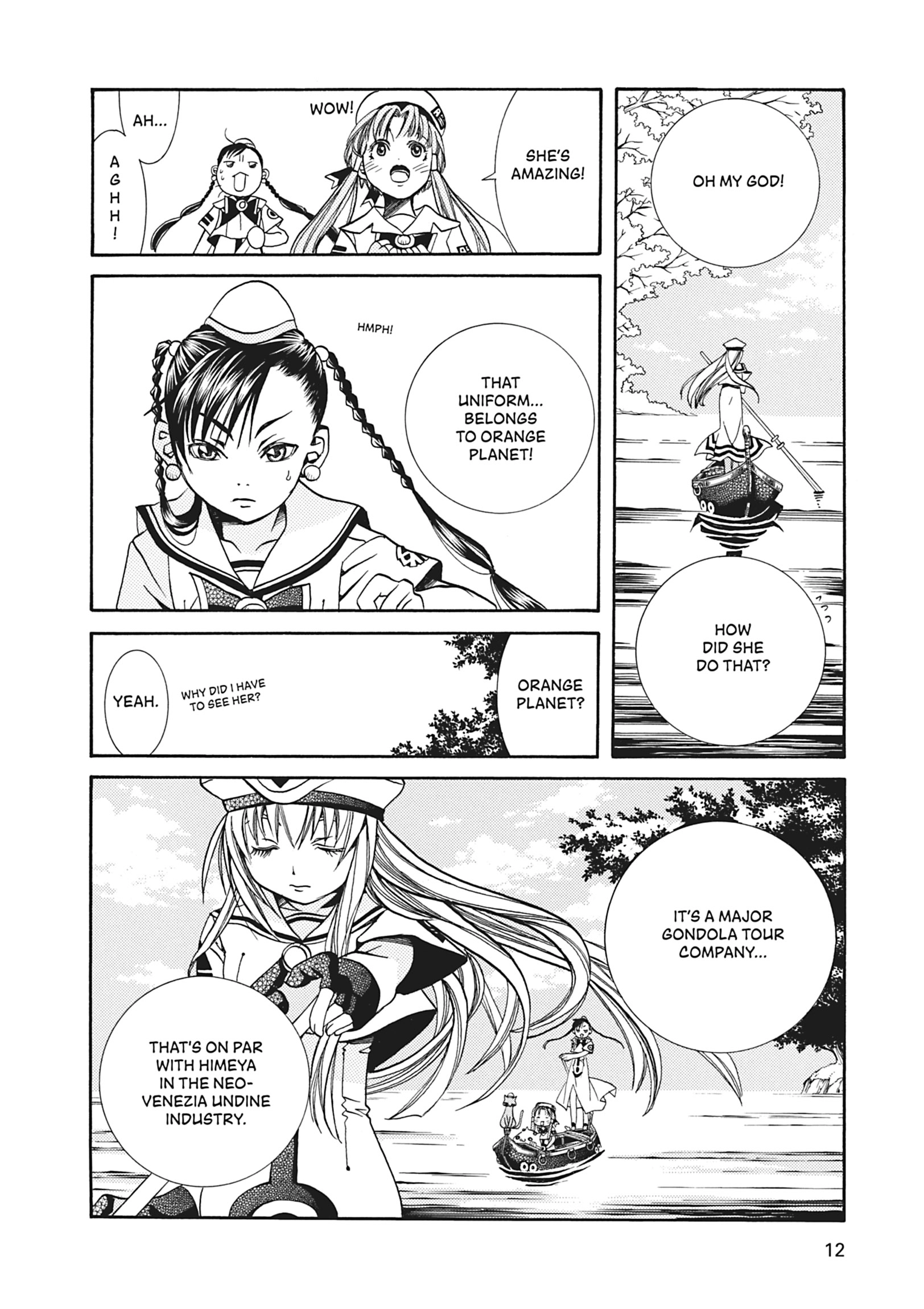 ARIA The MASTERPIECE Chapter 21 page 13 - 