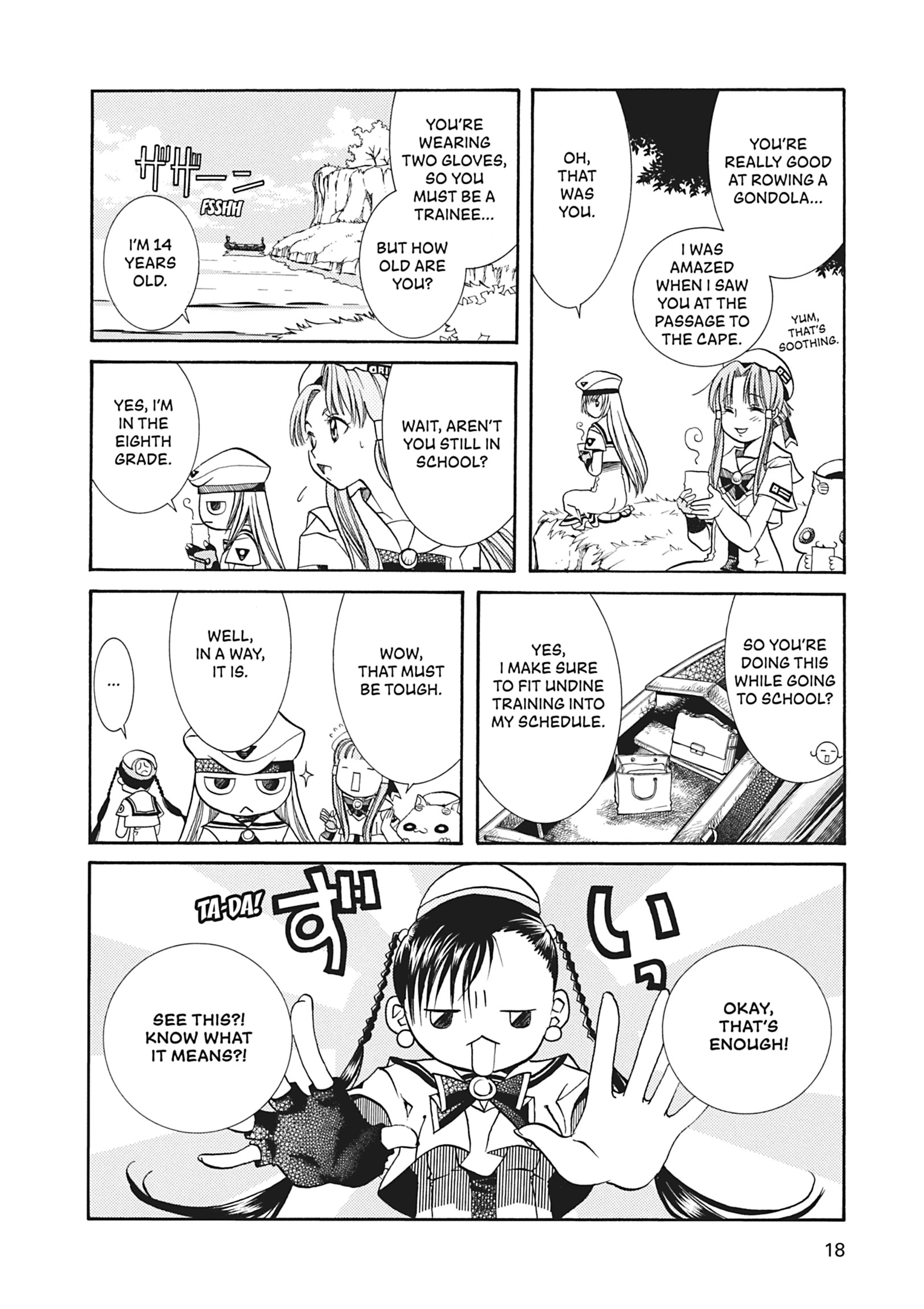 ARIA The MASTERPIECE Chapter 21 page 19 - 