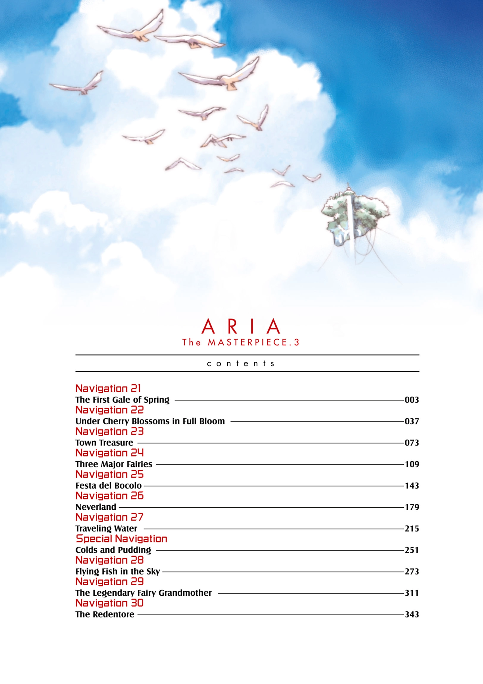 ARIA The MASTERPIECE Chapter 21 page 3 - 