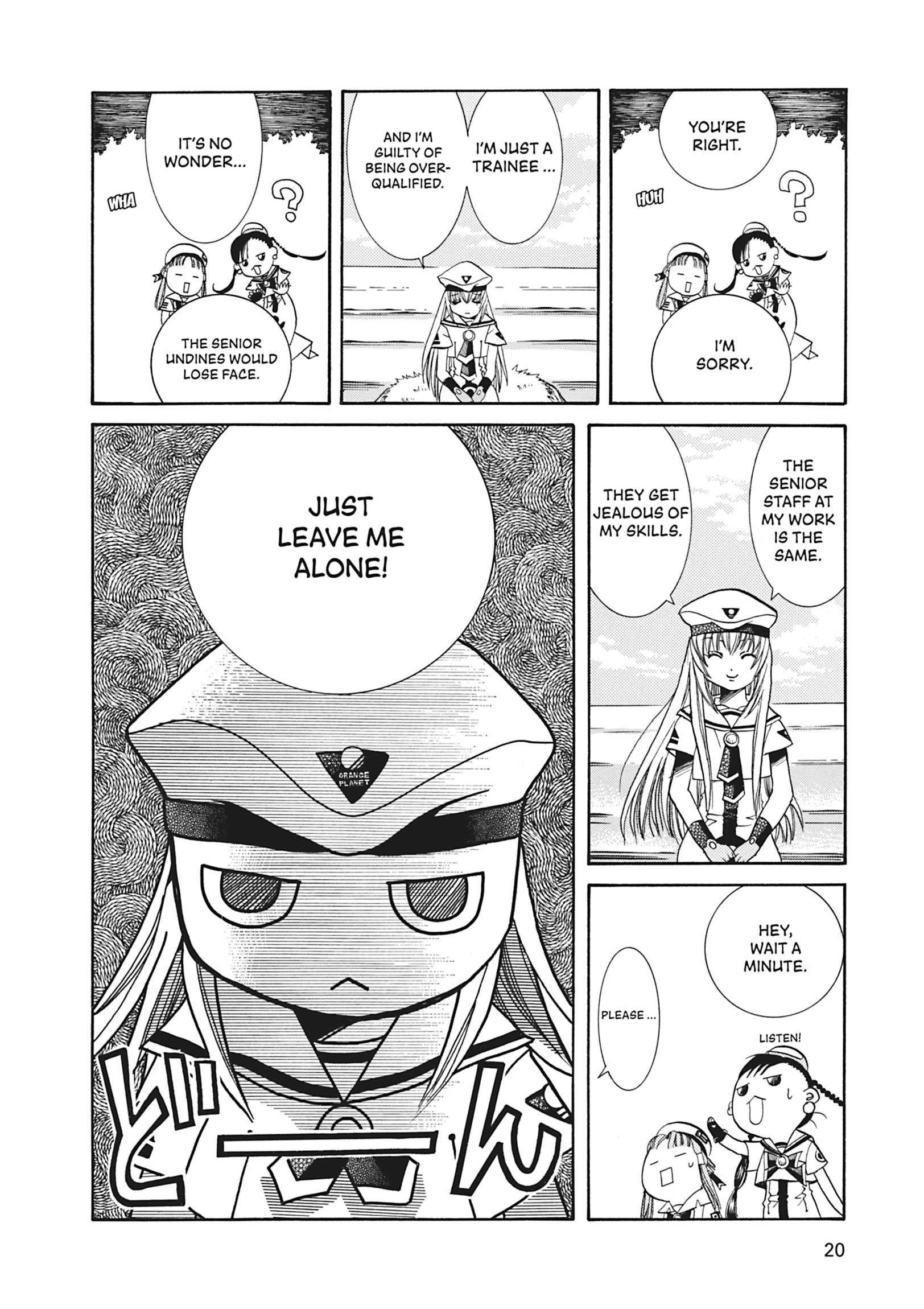 ARIA The MASTERPIECE Chapter 21 page 21 - 