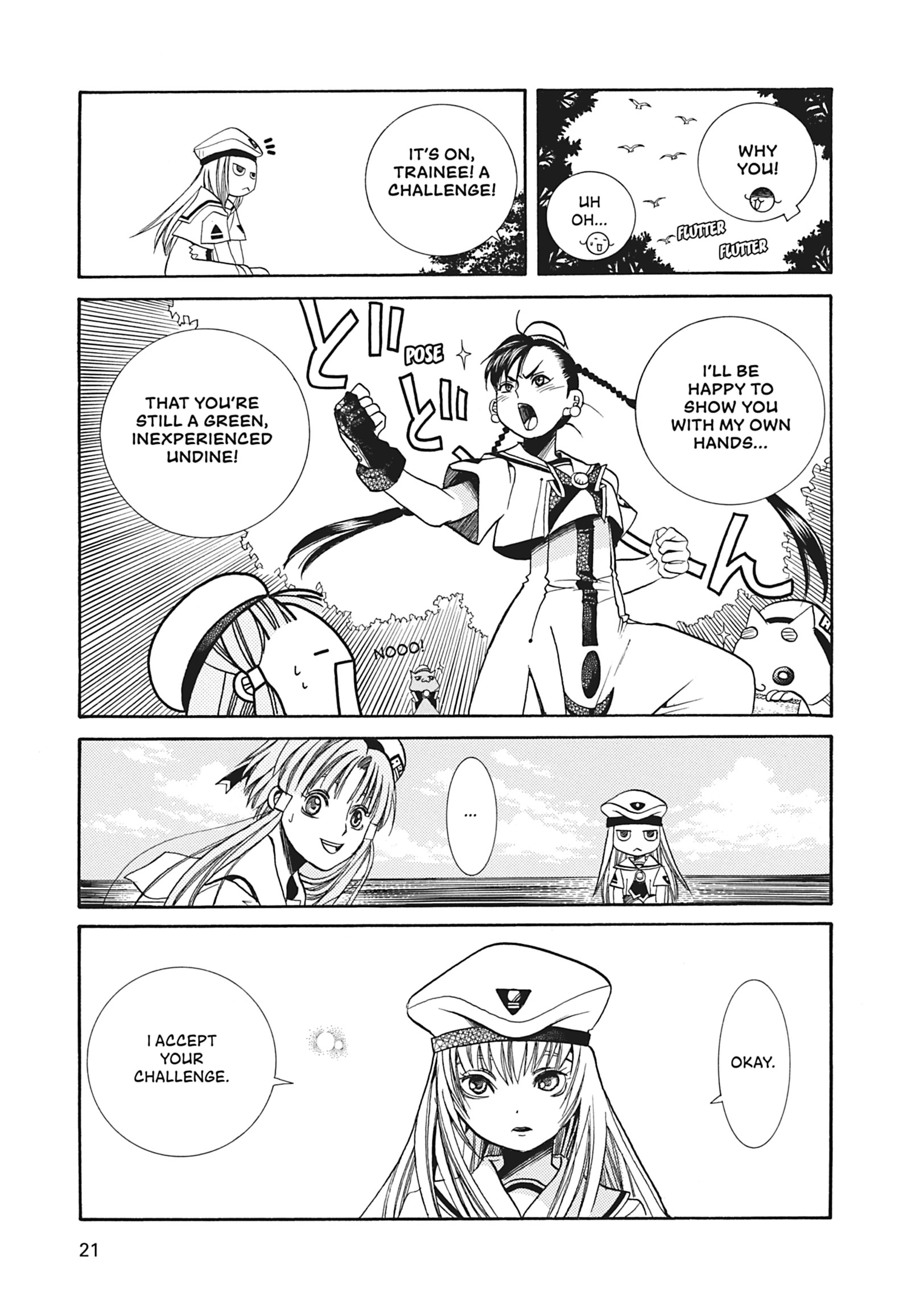 ARIA The MASTERPIECE Chapter 21 page 22 - 