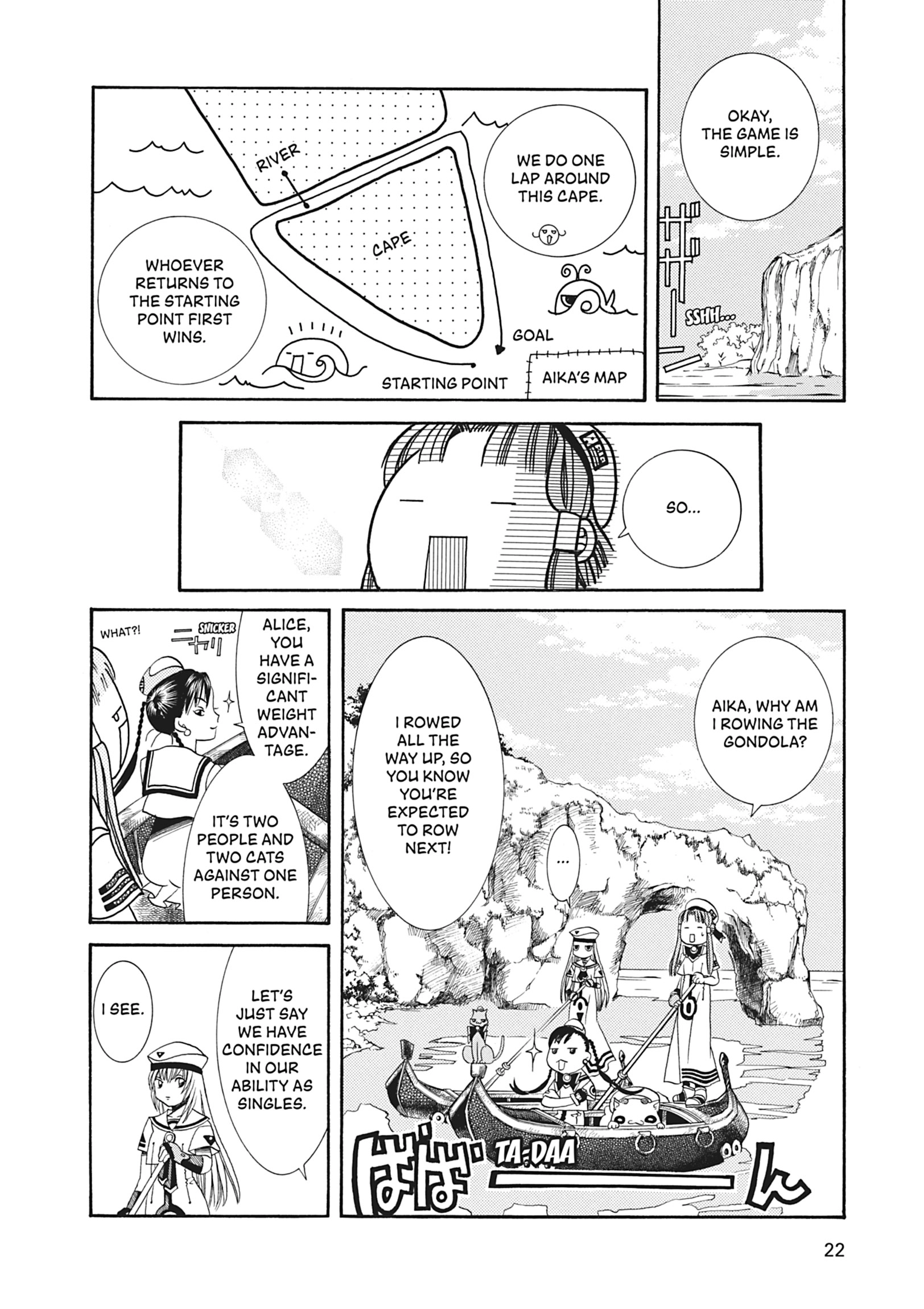 ARIA The MASTERPIECE Chapter 21 page 23 - 