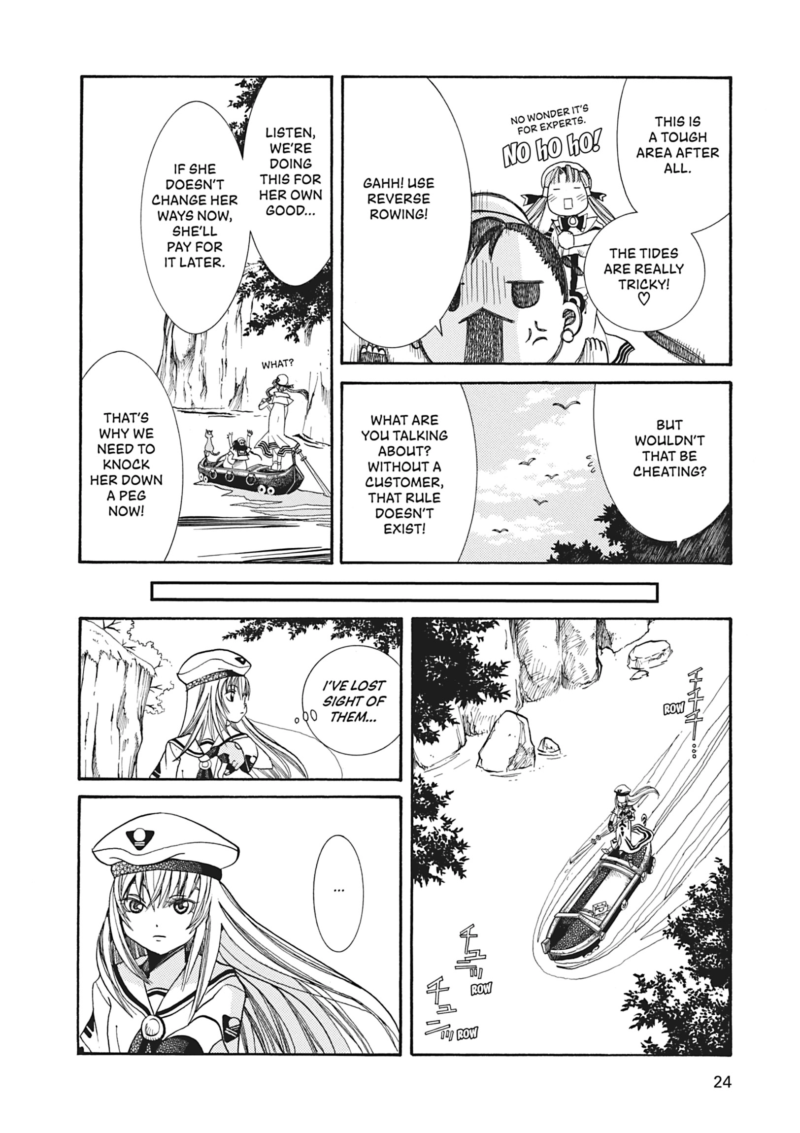 ARIA The MASTERPIECE Chapter 21 page 25 - 