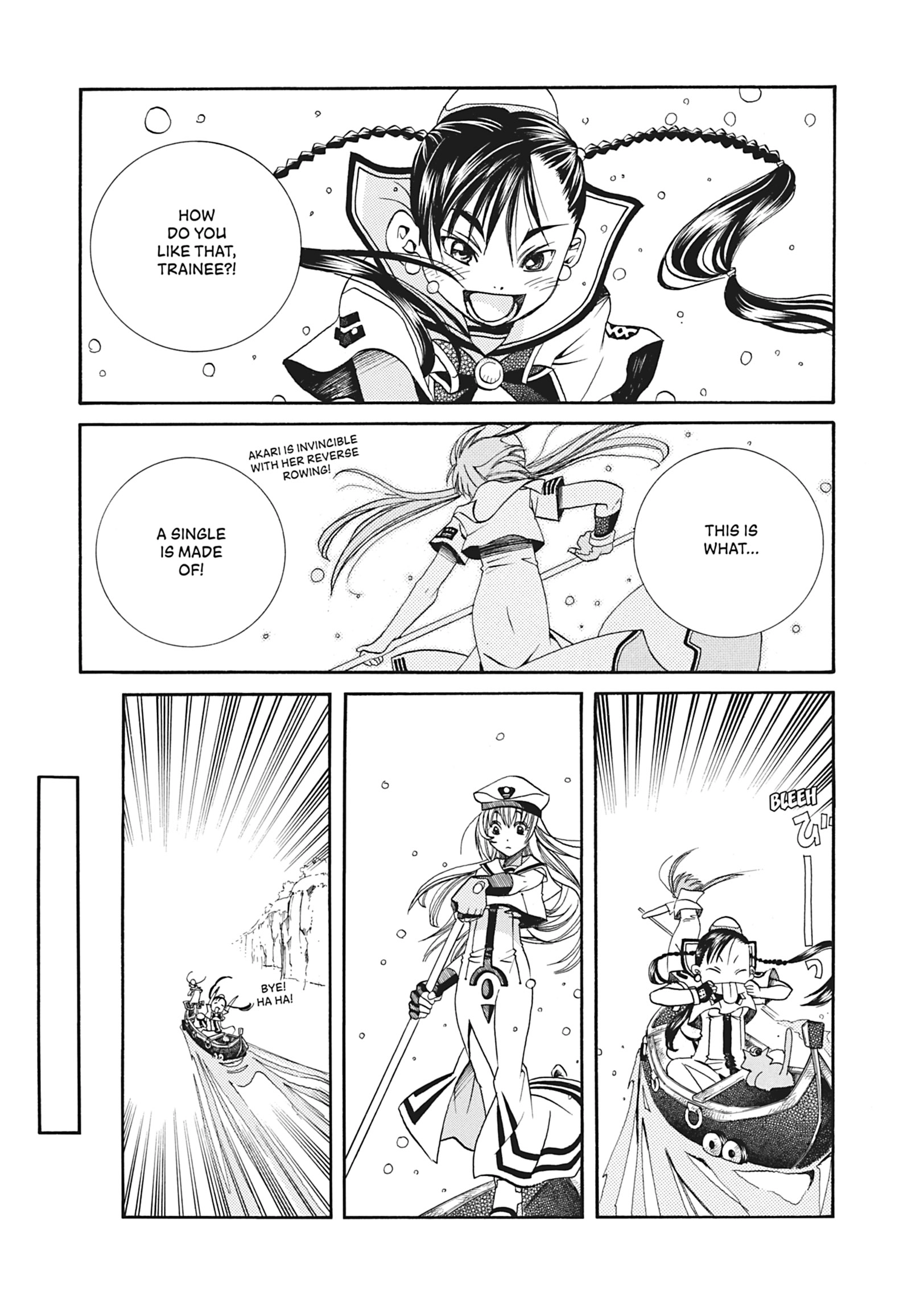 ARIA The MASTERPIECE Chapter 21 page 28 - 
