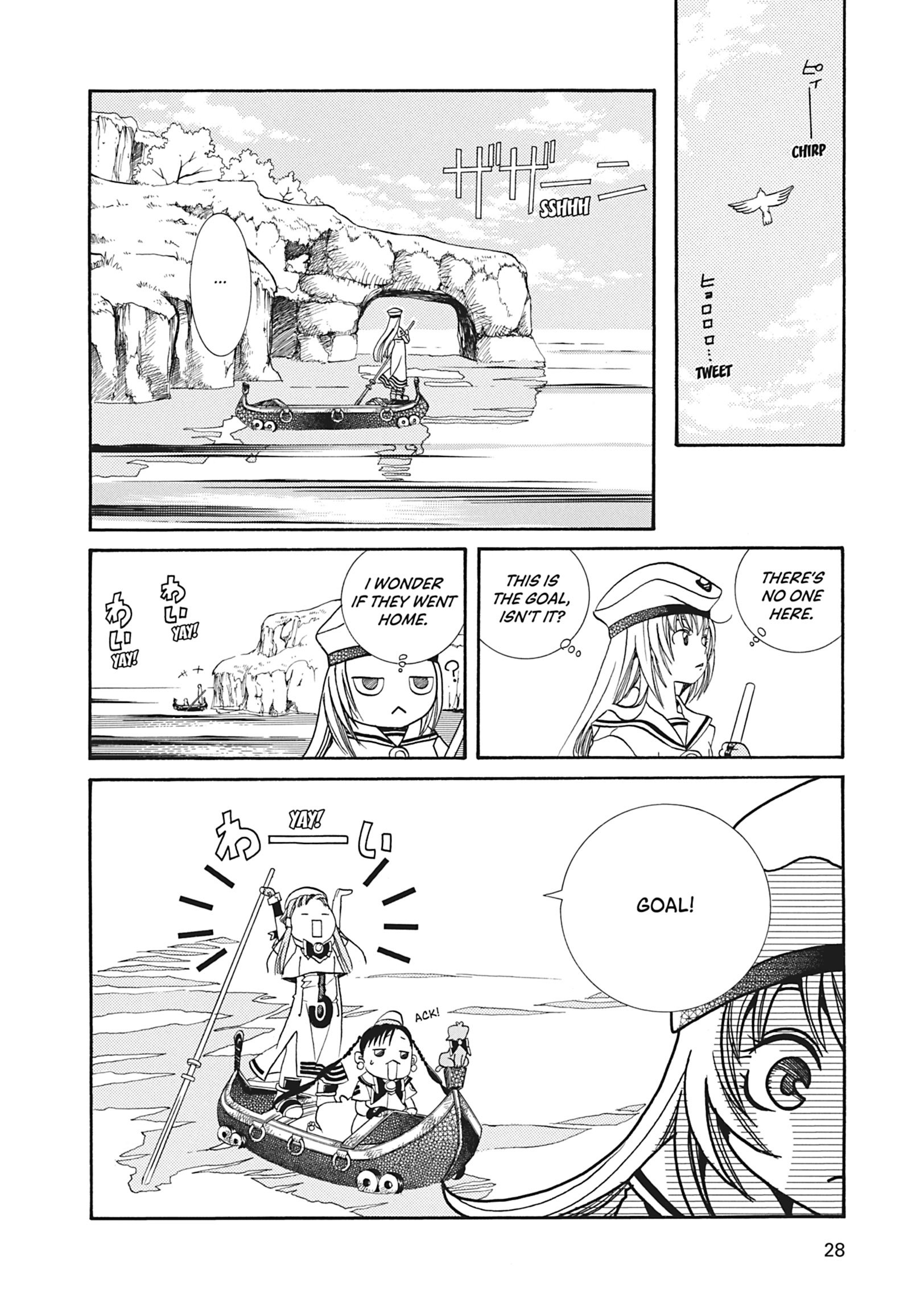 ARIA The MASTERPIECE Chapter 21 page 29 - 