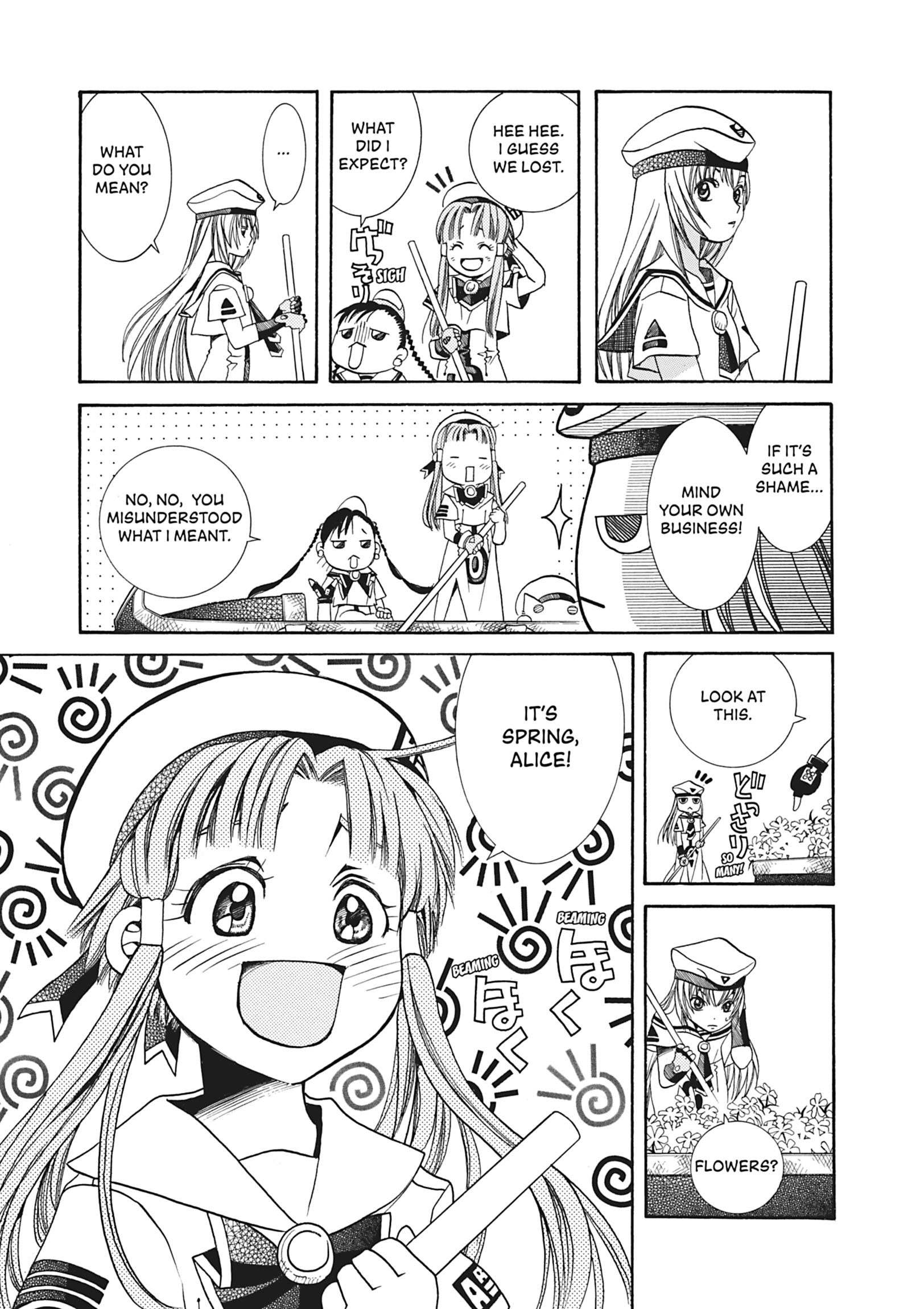 ARIA The MASTERPIECE Chapter 21 page 30 - 