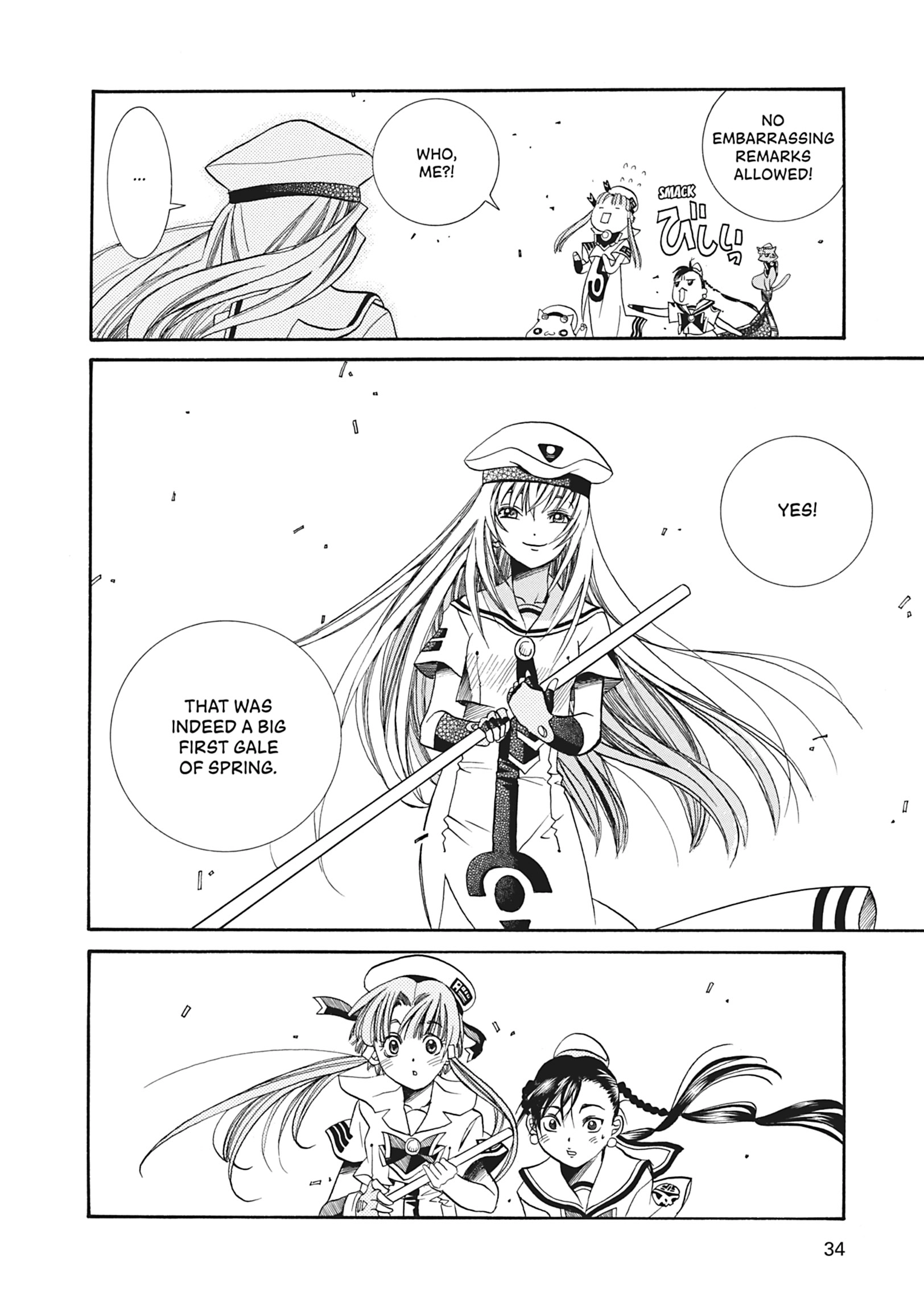 ARIA The MASTERPIECE Chapter 21 page 34 - 