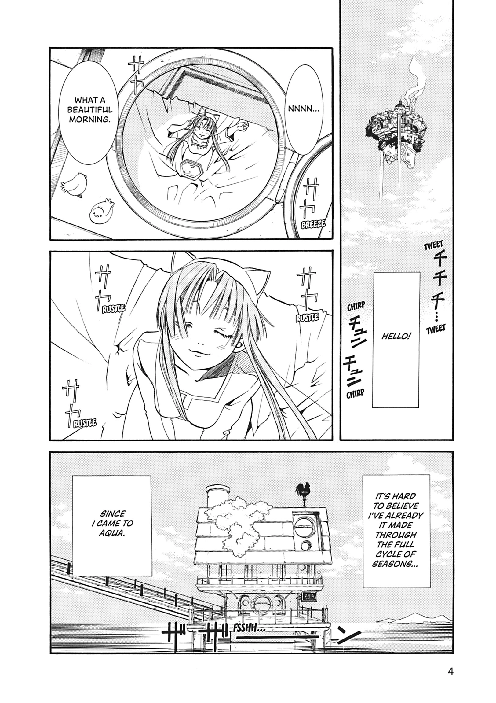 ARIA The MASTERPIECE Chapter 21 page 5 - 