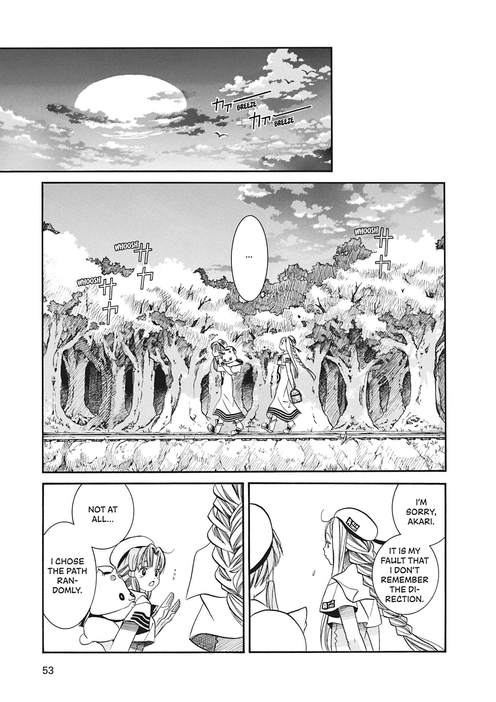 ARIA The MASTERPIECE Chapter 22 page 16 - 