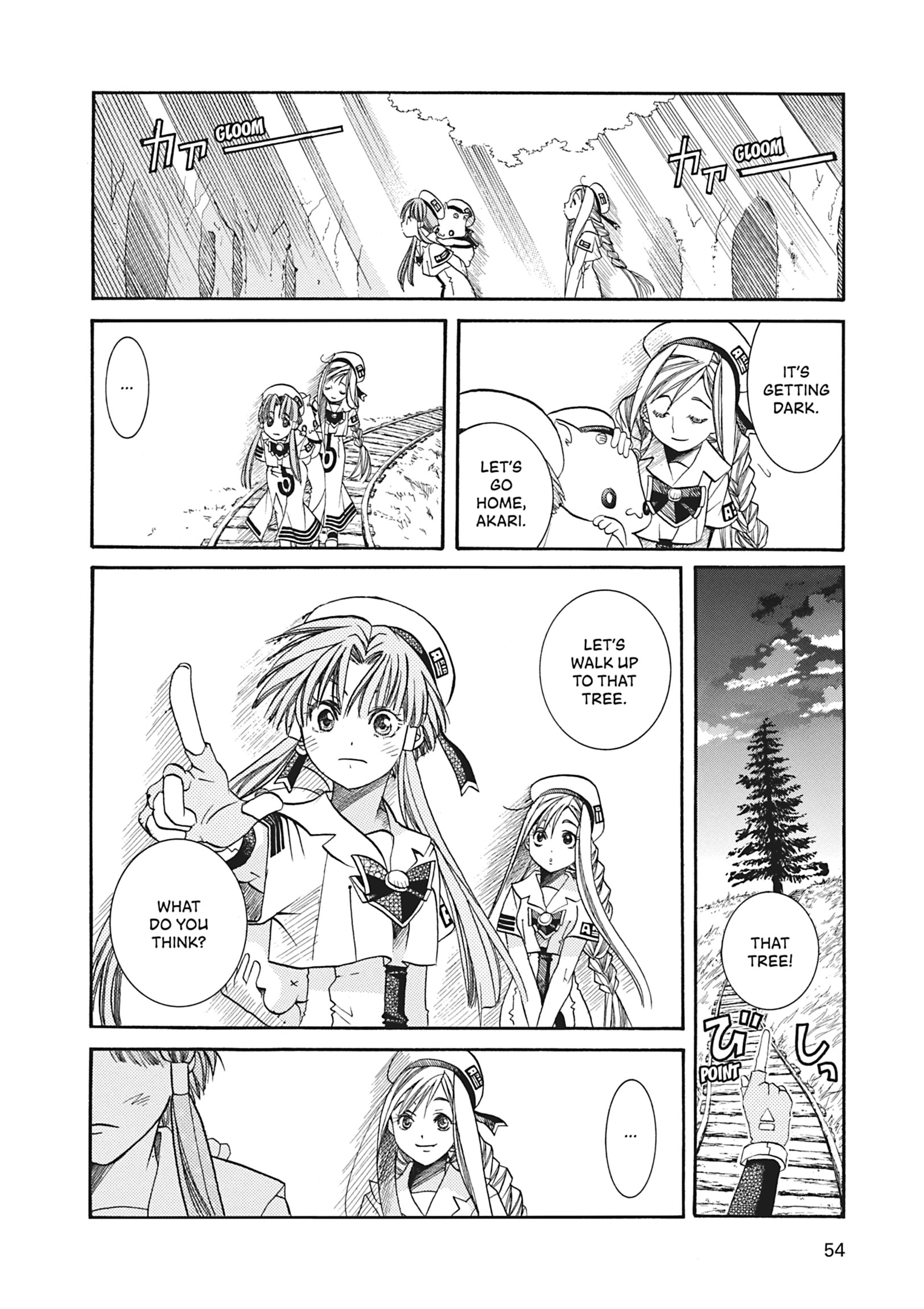 ARIA The MASTERPIECE Chapter 22 page 17 - 