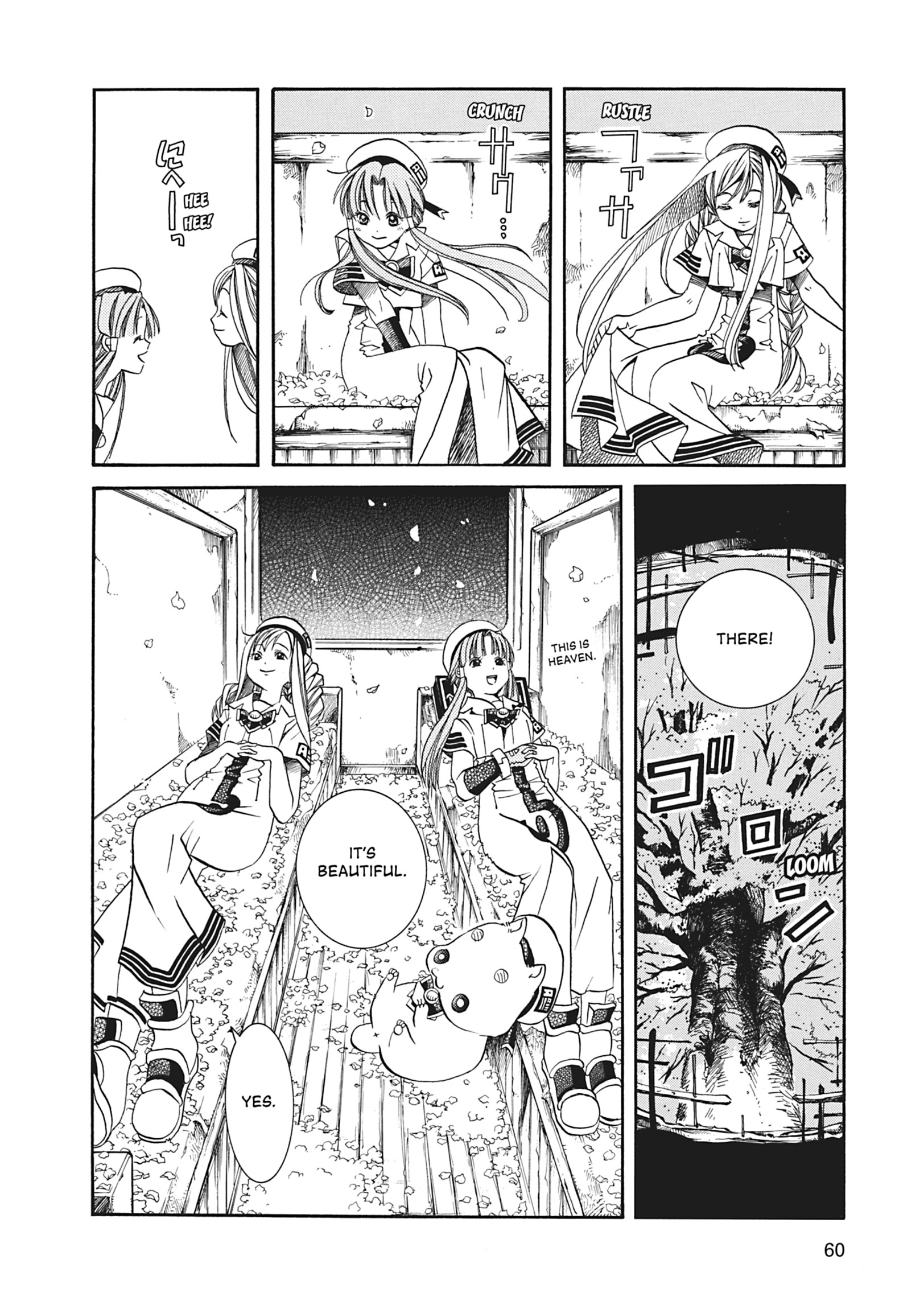ARIA The MASTERPIECE Chapter 22 page 22 - 