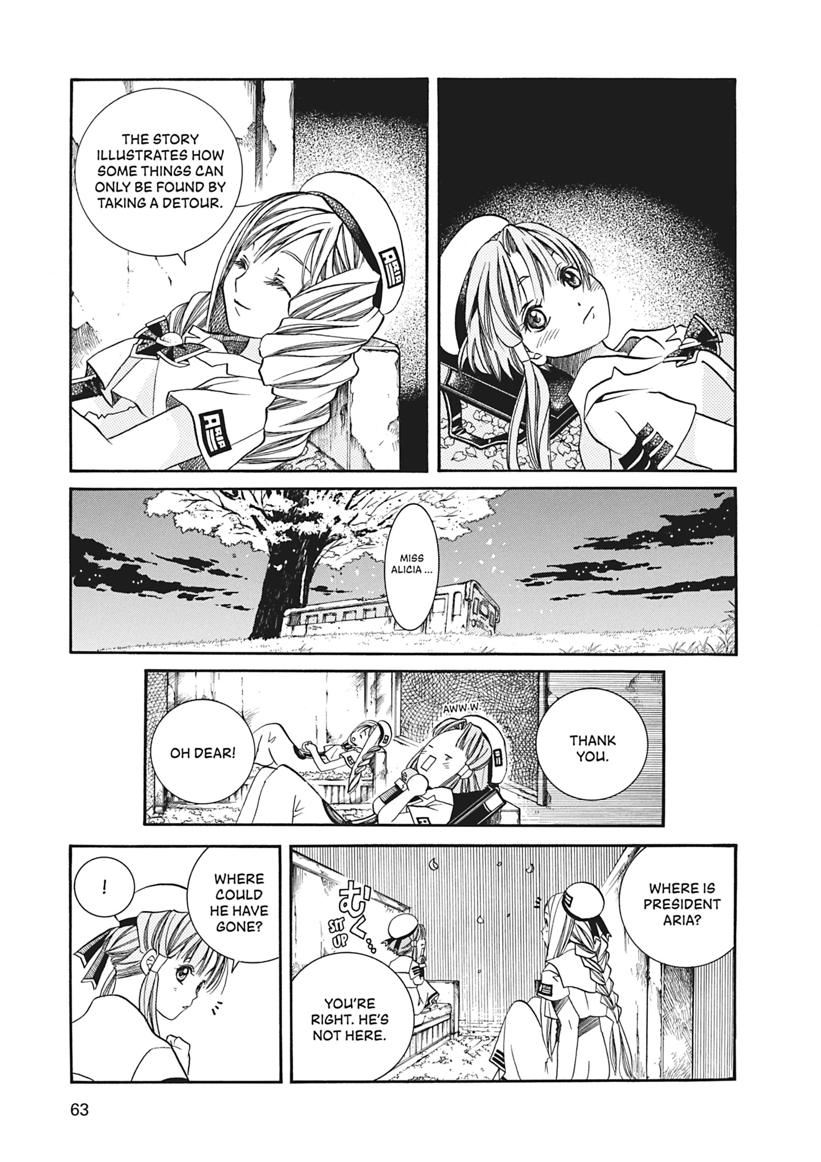 ARIA The MASTERPIECE Chapter 22 page 25 - 