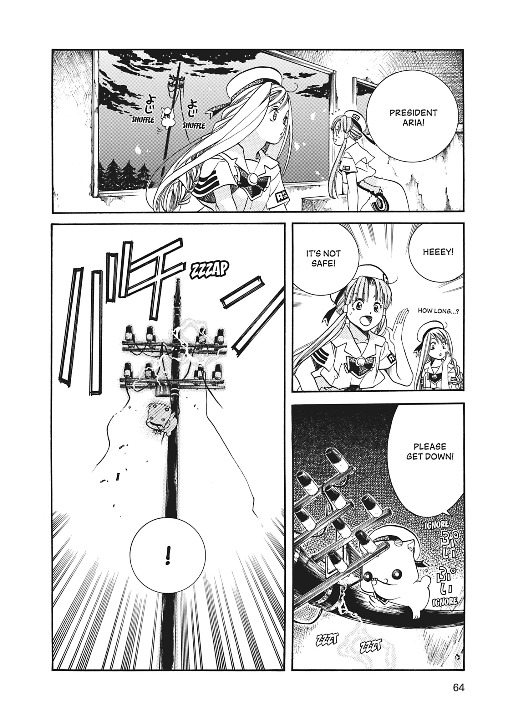 ARIA The MASTERPIECE Chapter 22 page 26 - 