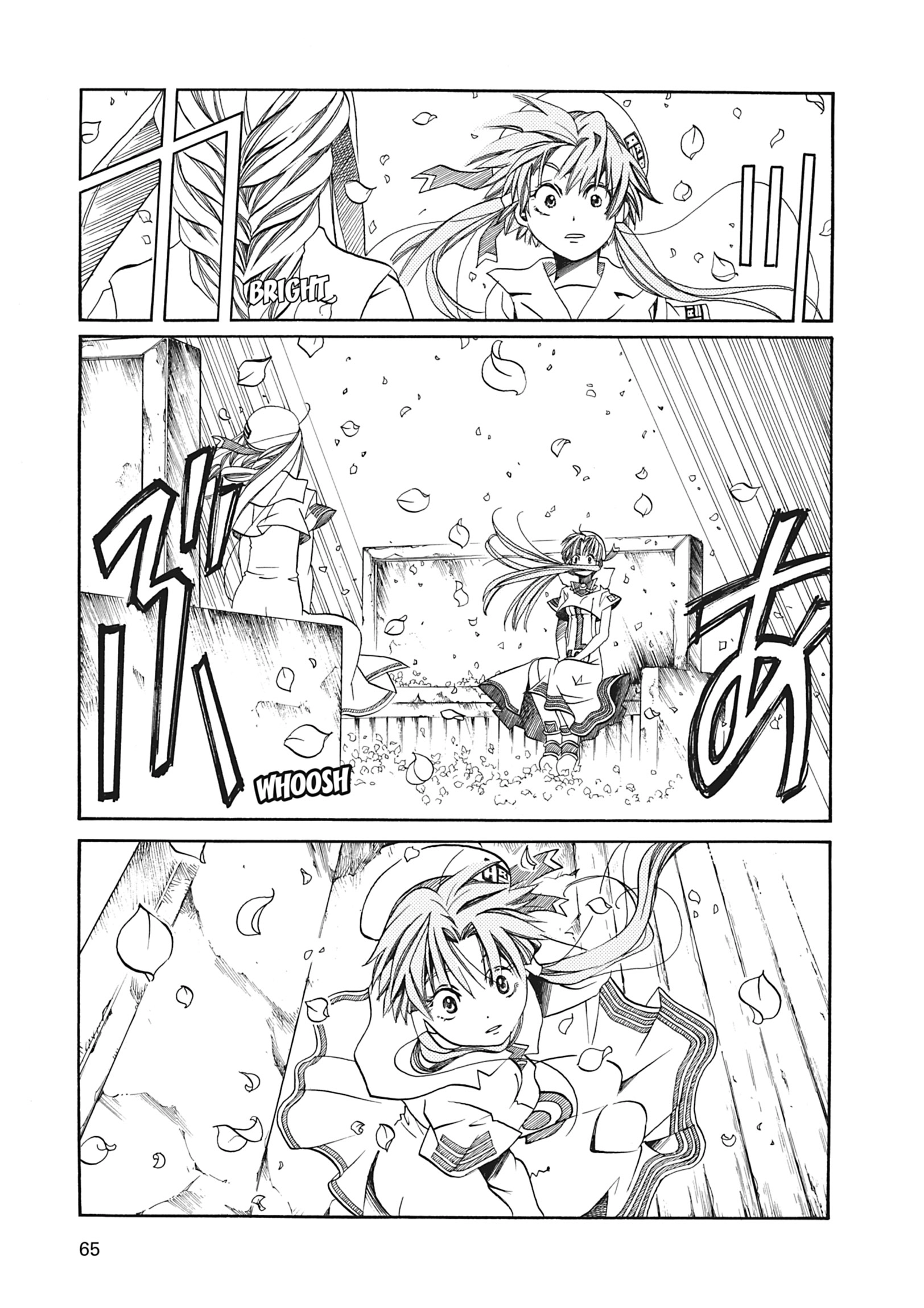 ARIA The MASTERPIECE Chapter 22 page 27 - 