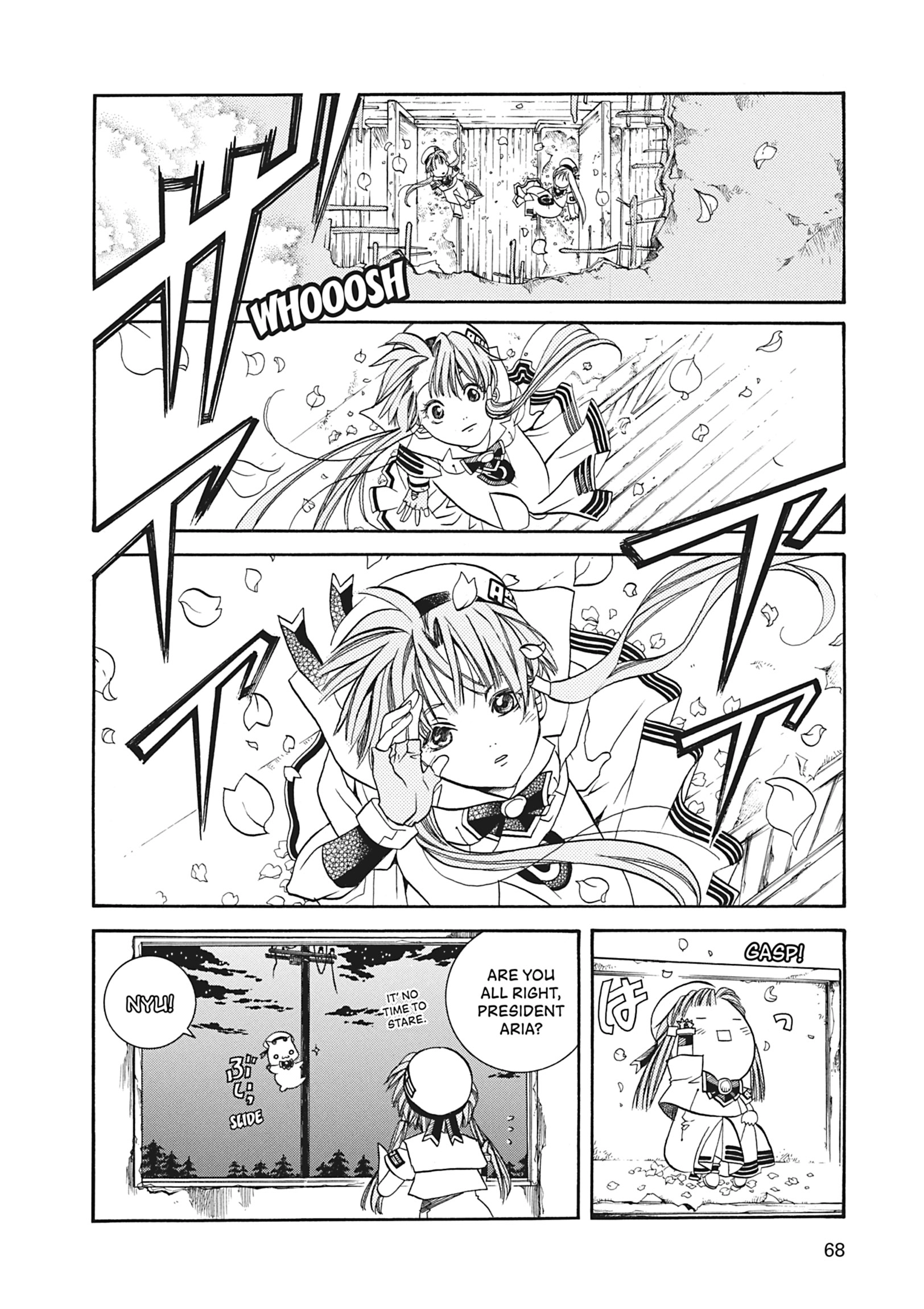 ARIA The MASTERPIECE Chapter 22 page 29 - 