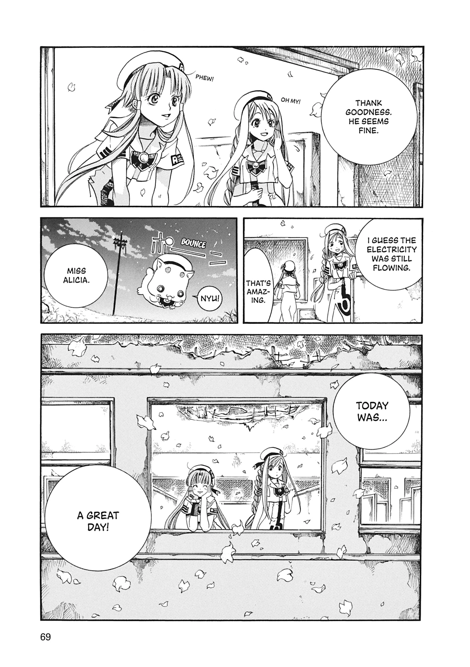 ARIA The MASTERPIECE Chapter 22 page 30 - 