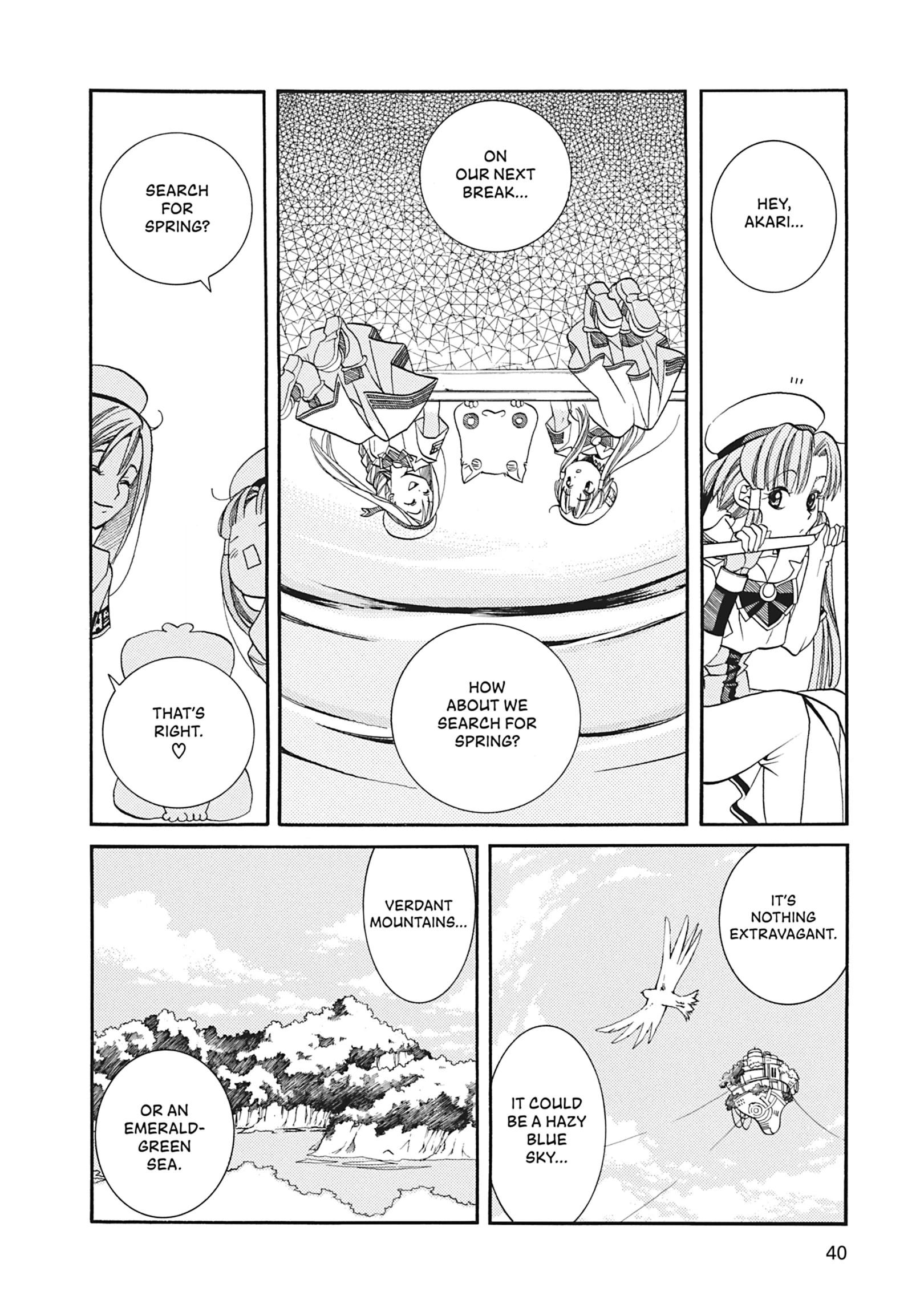 ARIA The MASTERPIECE Chapter 22 page 4 - 