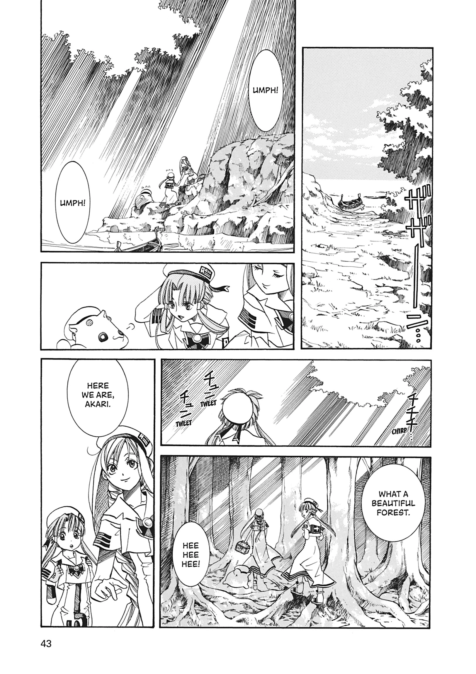 ARIA The MASTERPIECE Chapter 22 page 7 - 
