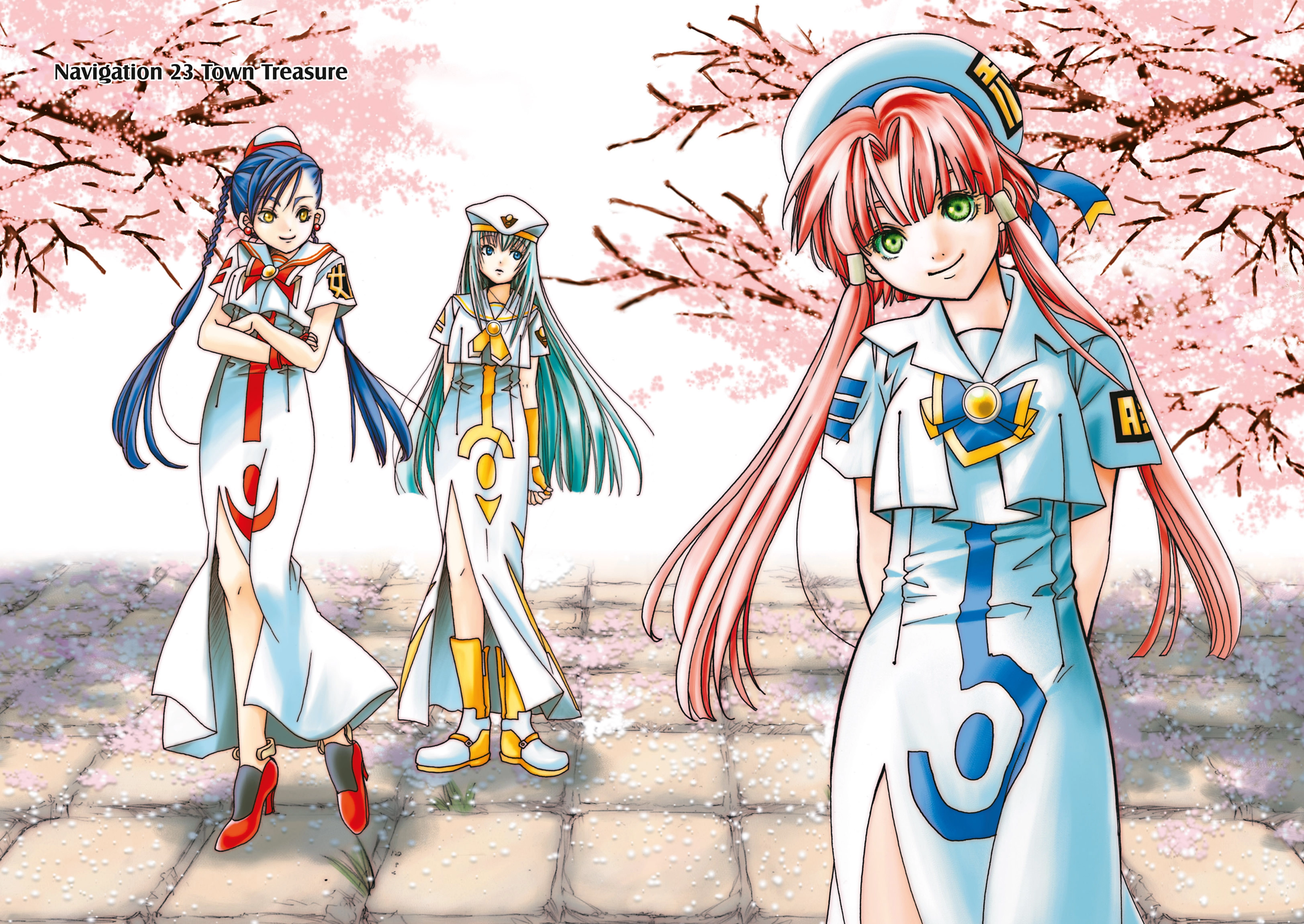 ARIA The MASTERPIECE Chapter 23 page 2 - 