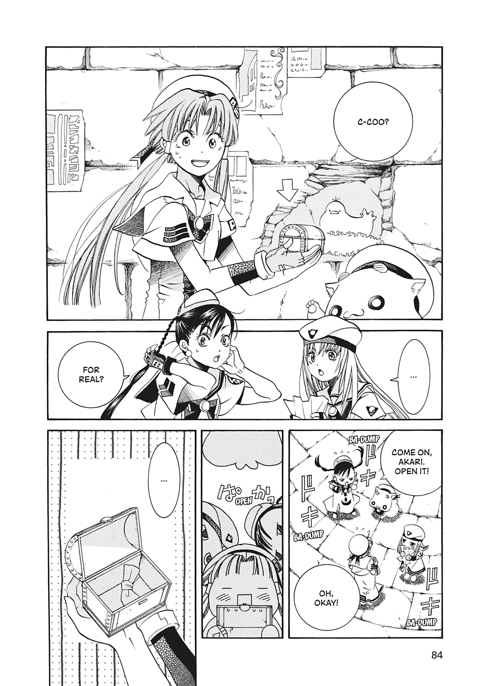 ARIA The MASTERPIECE Chapter 23 page 11 - 