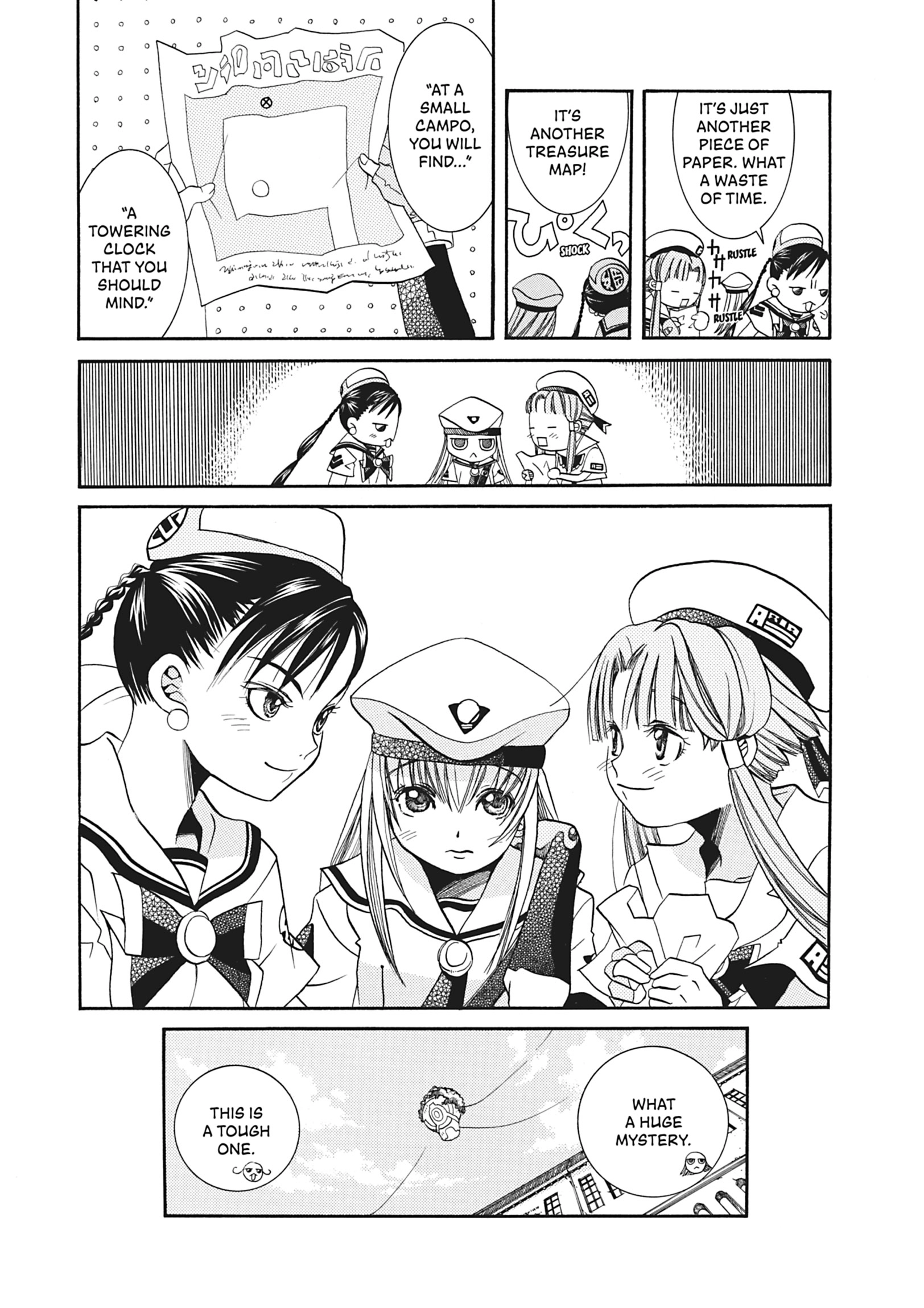 ARIA The MASTERPIECE Chapter 23 page 12 - 