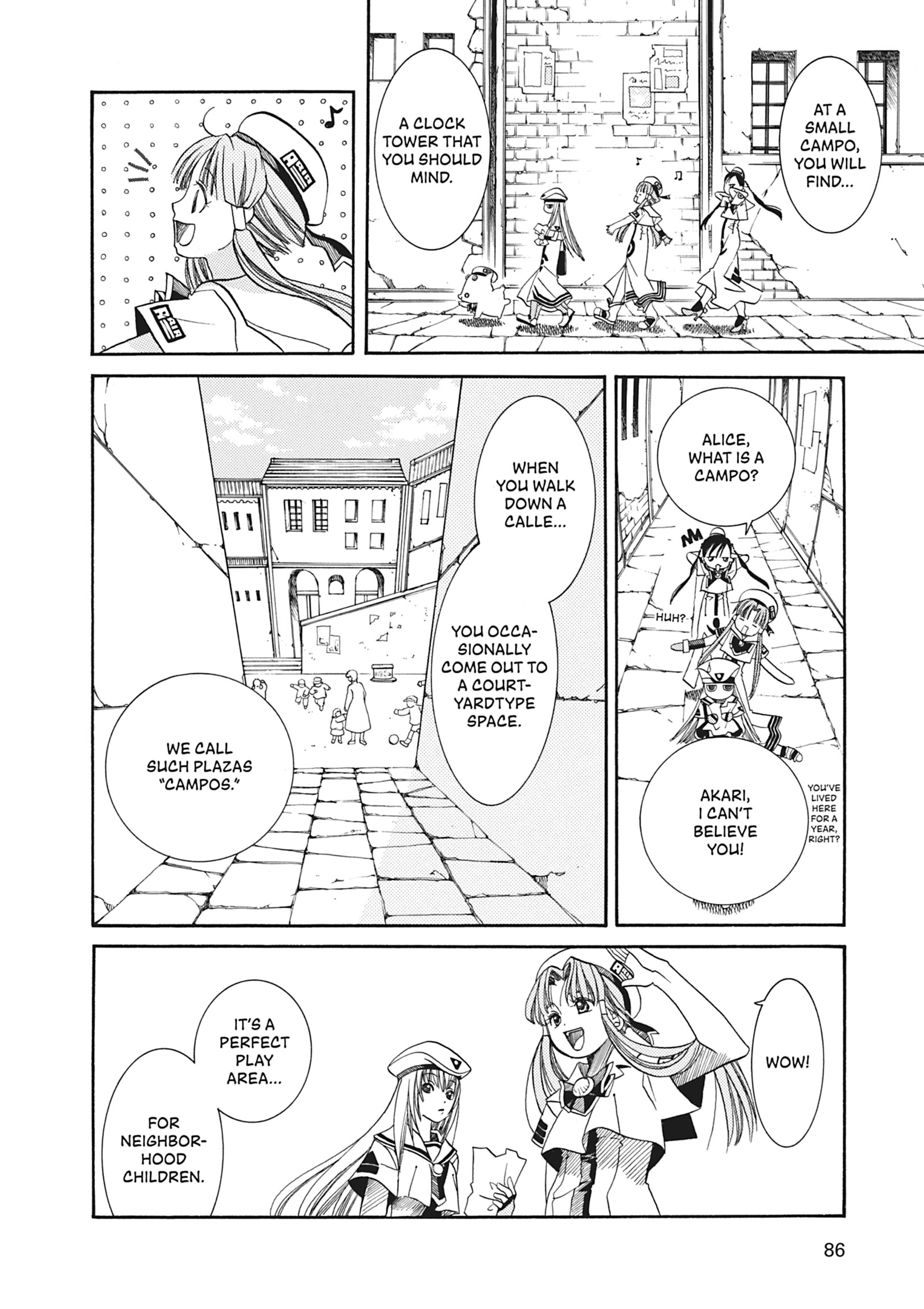 ARIA The MASTERPIECE Chapter 23 page 13 - 