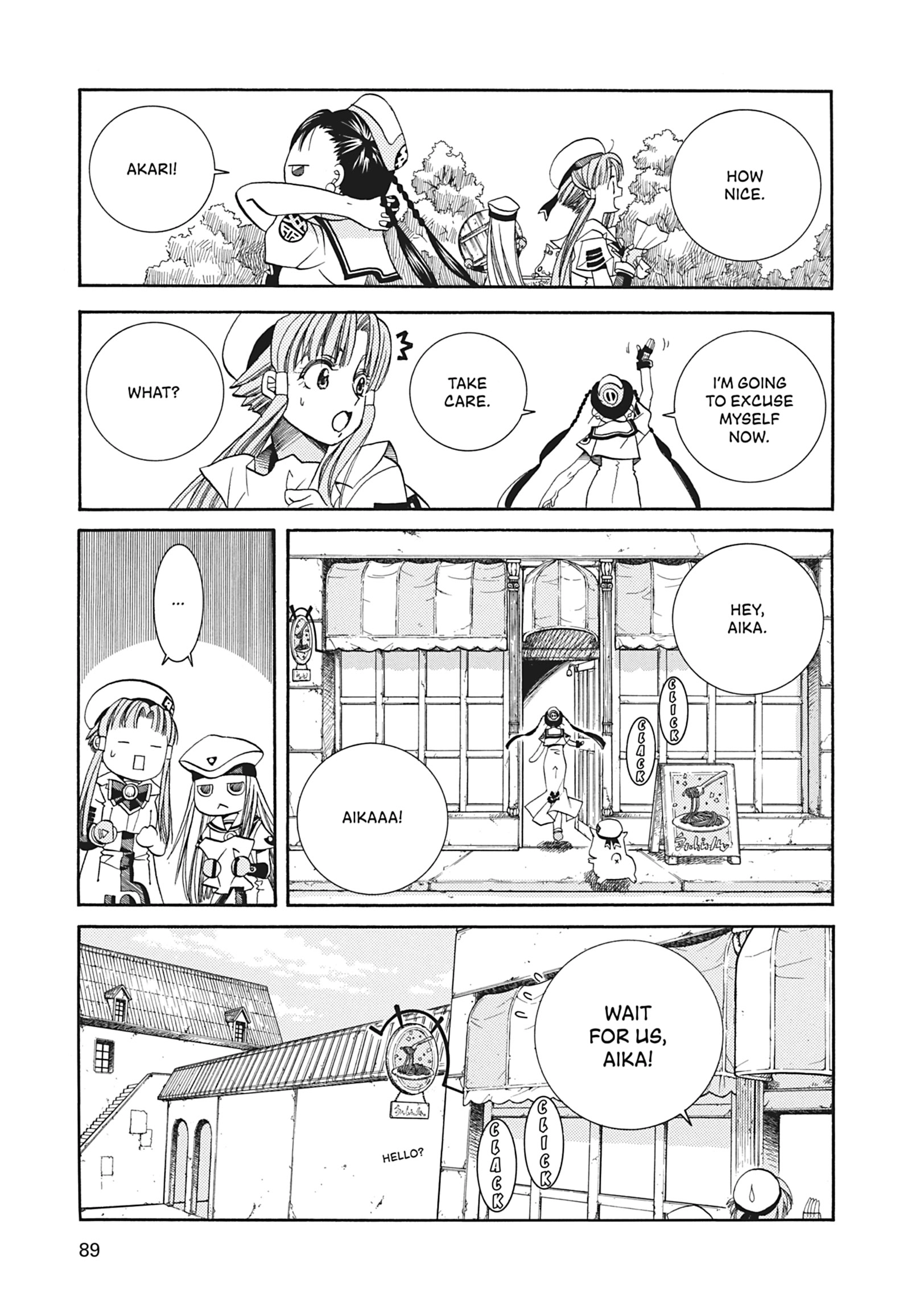 ARIA The MASTERPIECE Chapter 23 page 16 - 