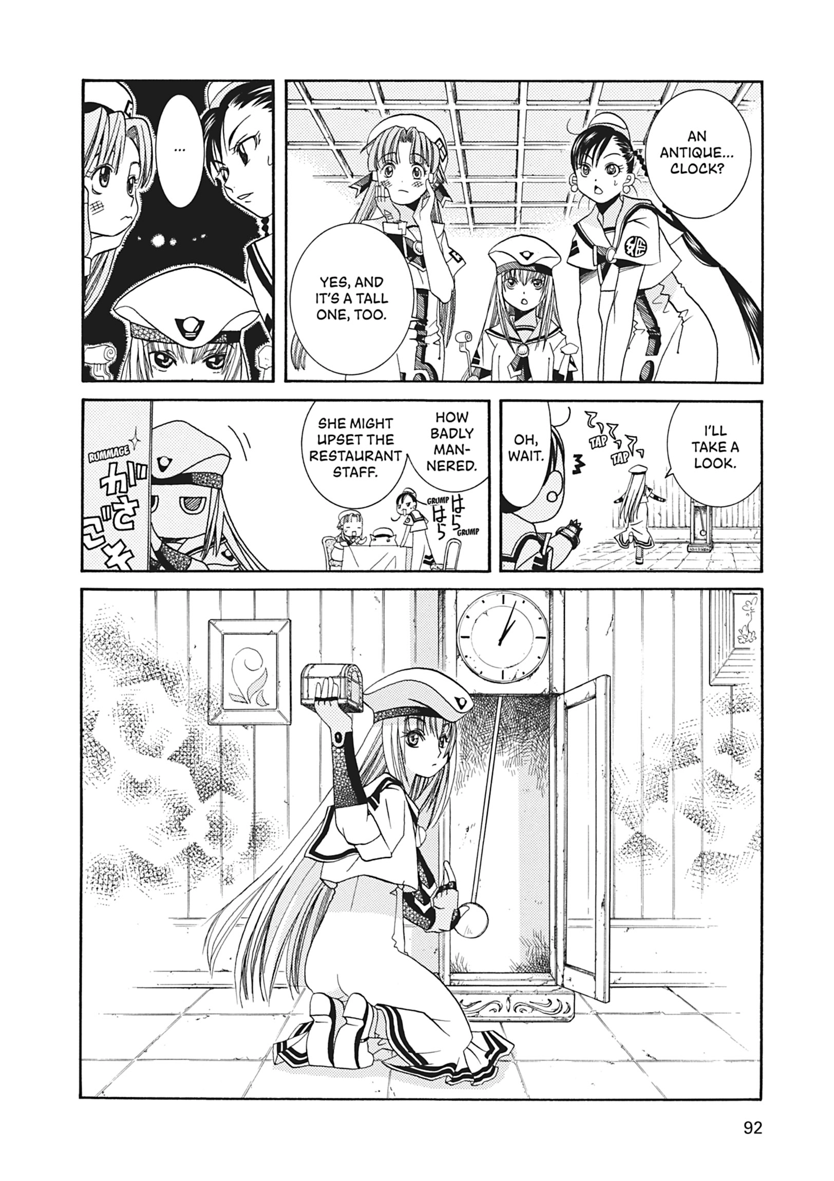 ARIA The MASTERPIECE Chapter 23 page 19 - 