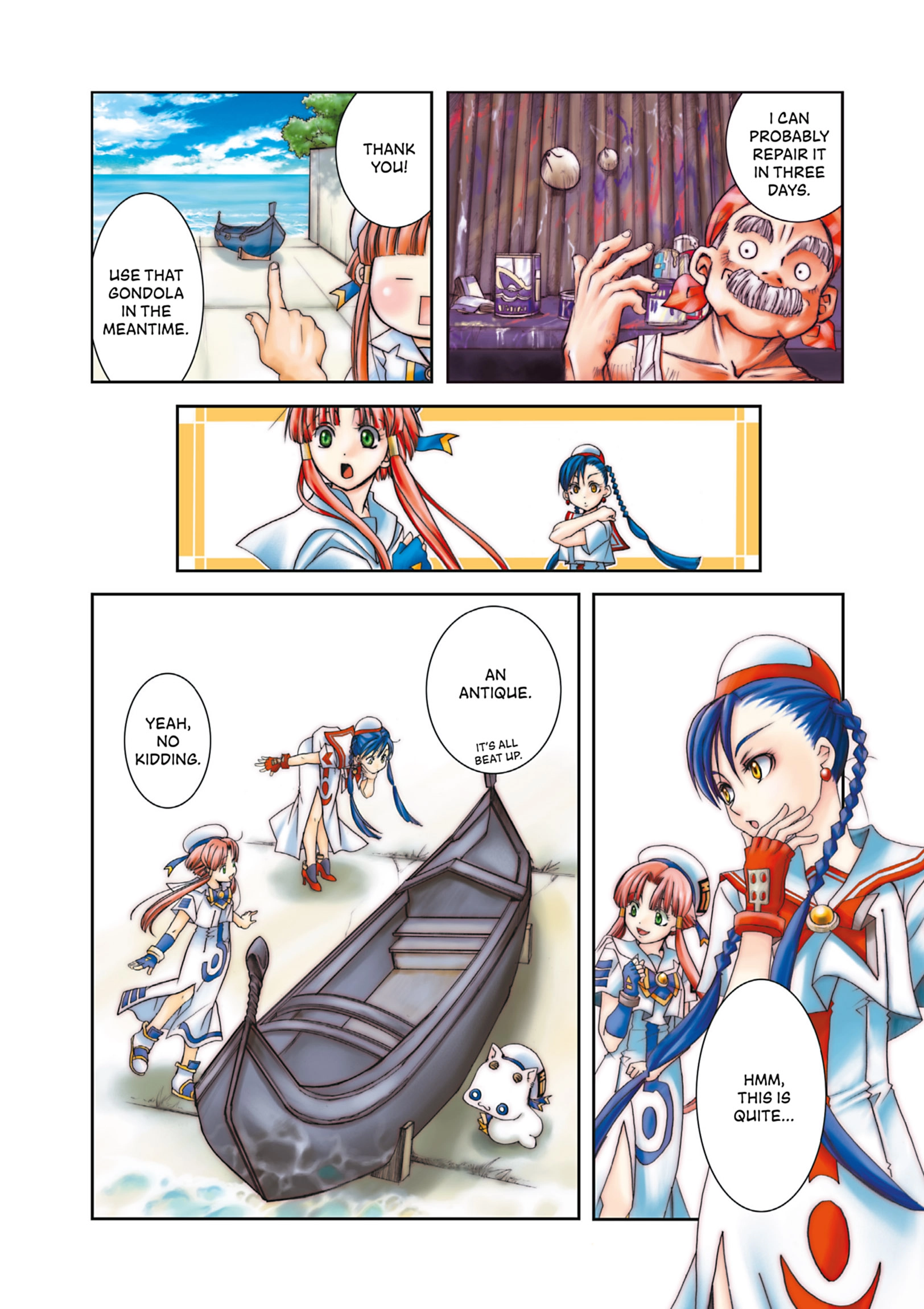 ARIA The MASTERPIECE Chapter 23 page 3 - 