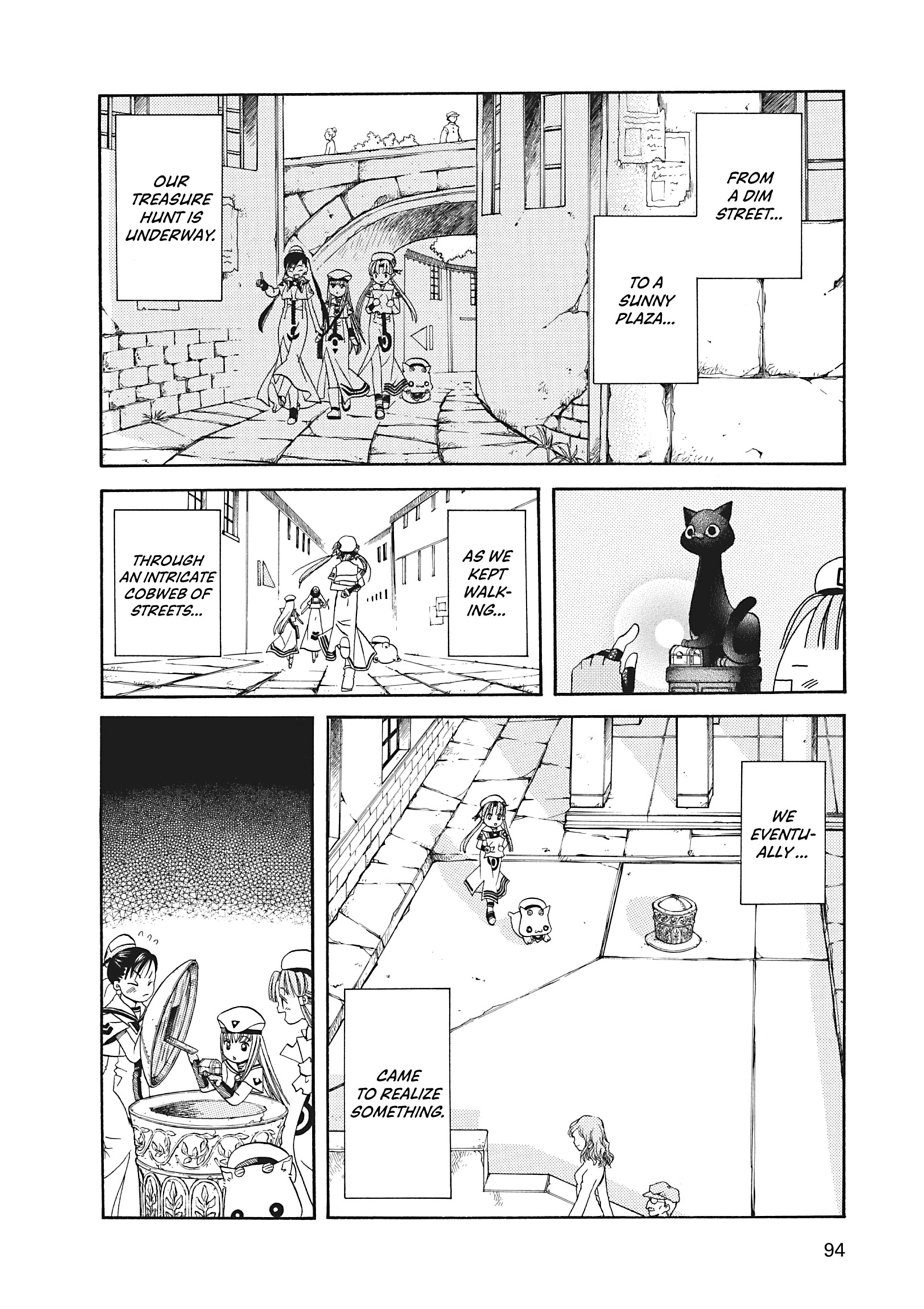 ARIA The MASTERPIECE Chapter 23 page 21 - 