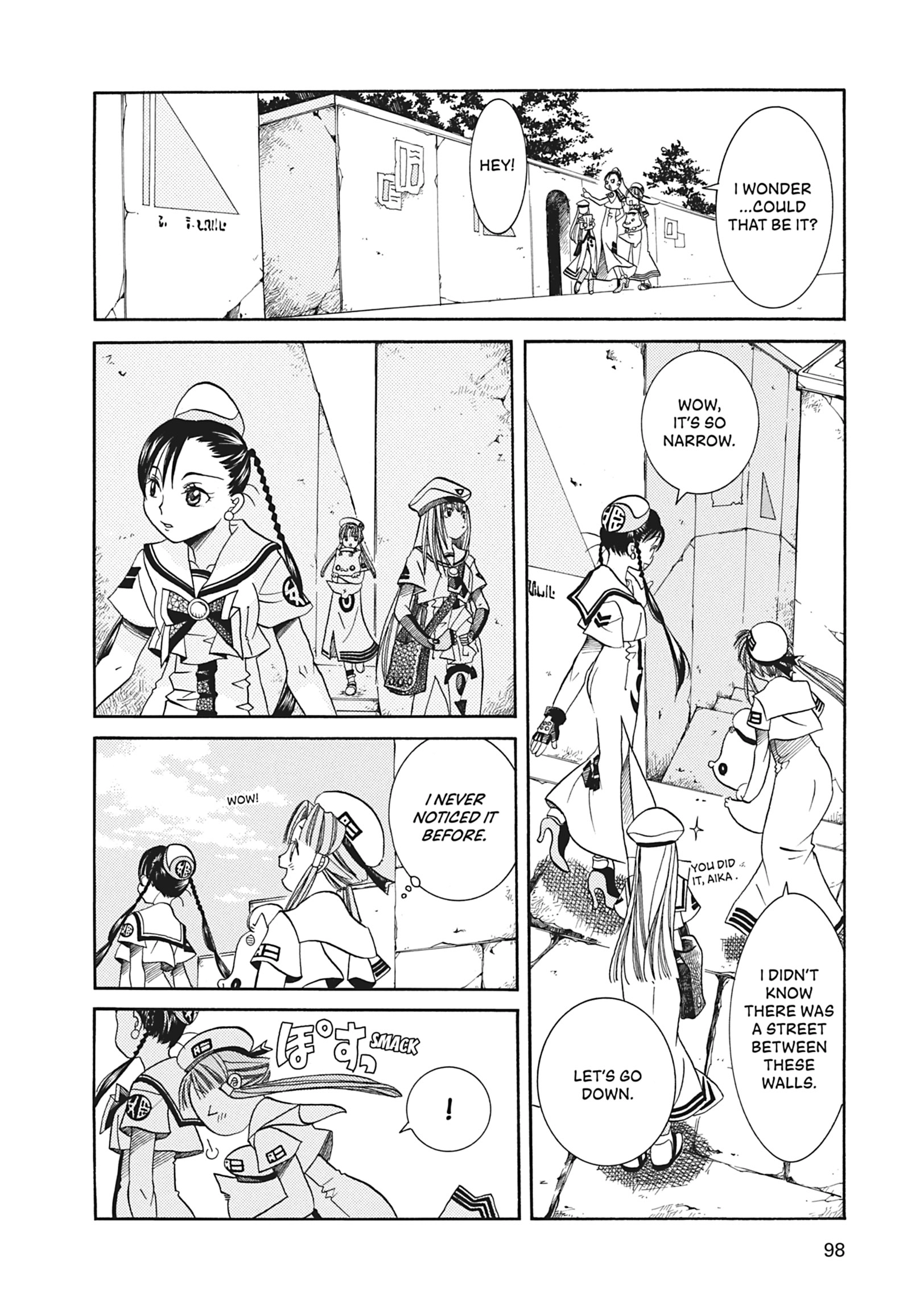 ARIA The MASTERPIECE Chapter 23 page 25 - 