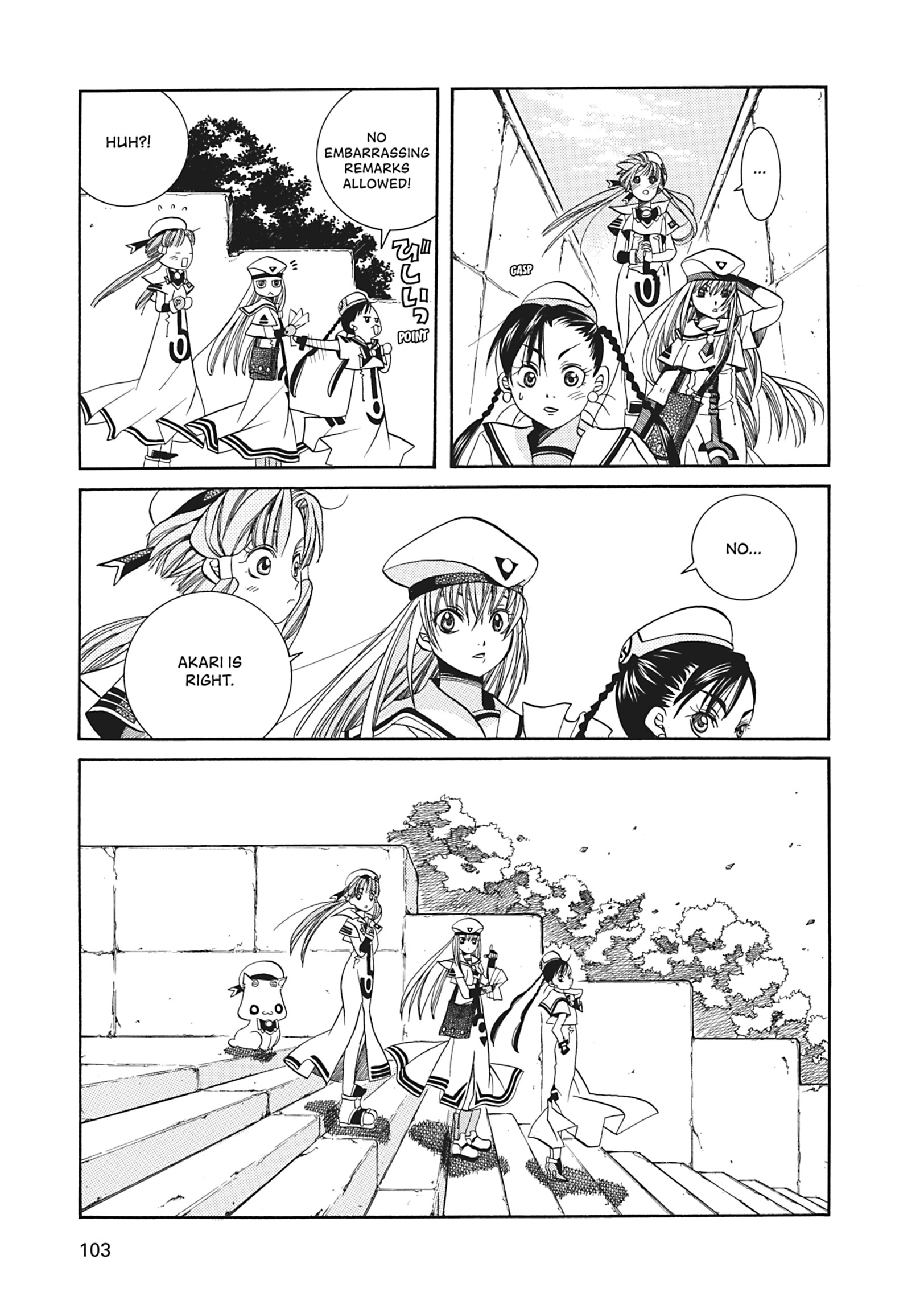 ARIA The MASTERPIECE Chapter 23 page 29 - 