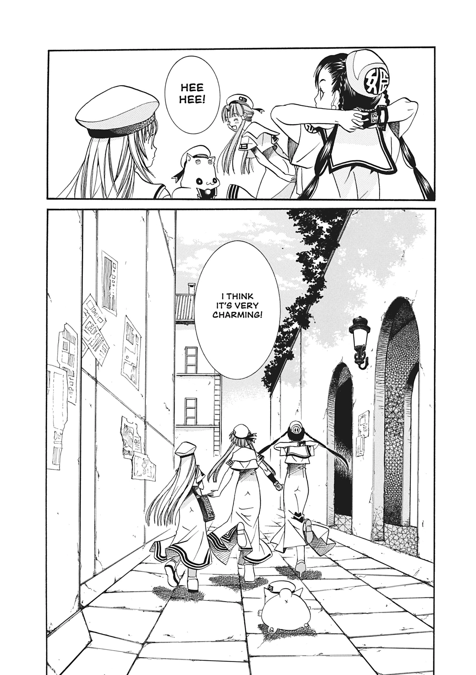 ARIA The MASTERPIECE Chapter 23 page 34 - 