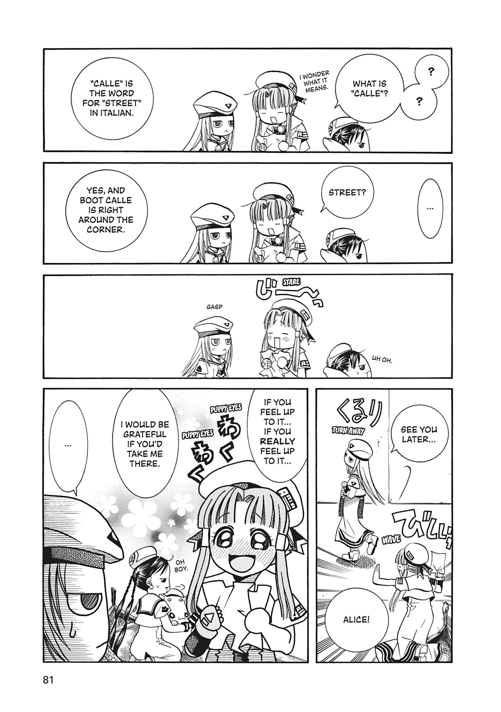 ARIA The MASTERPIECE Chapter 23 page 8 - 