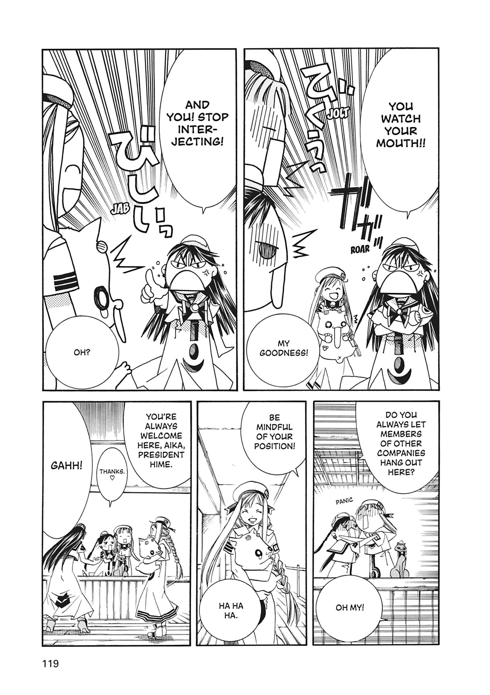 ARIA The MASTERPIECE Chapter 24 page 11 - 