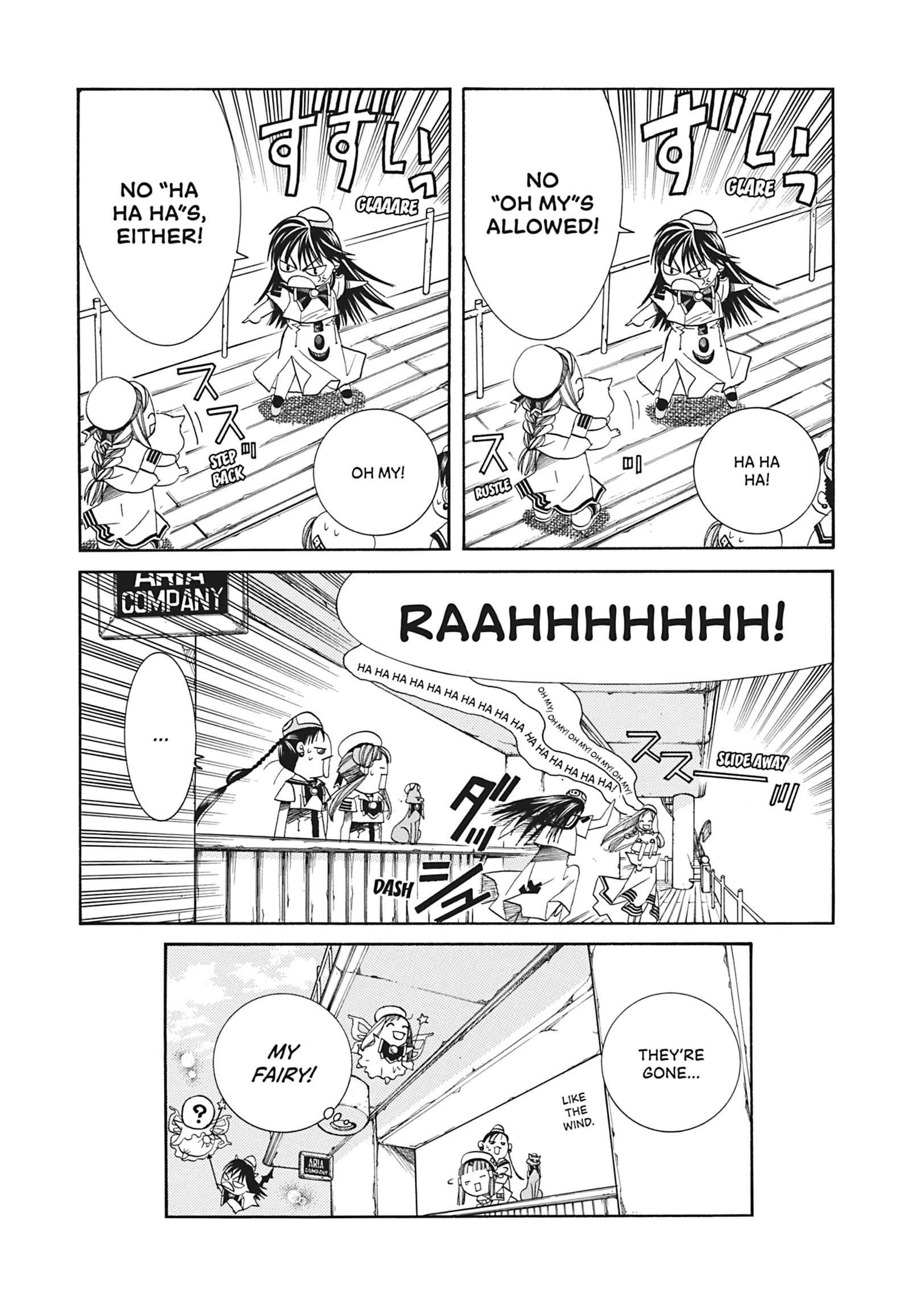 ARIA The MASTERPIECE Chapter 24 page 13 - 