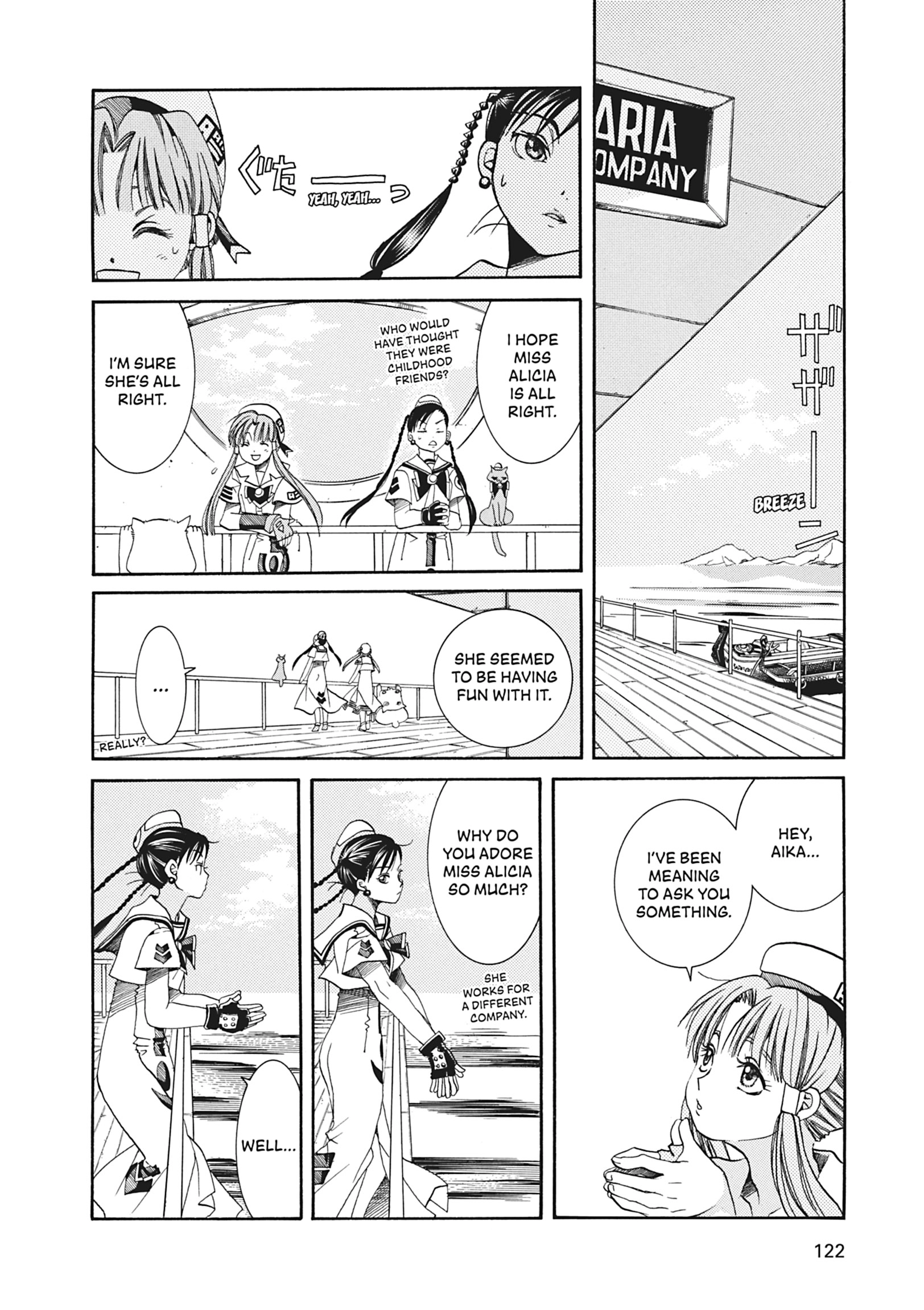ARIA The MASTERPIECE Chapter 24 page 14 - 
