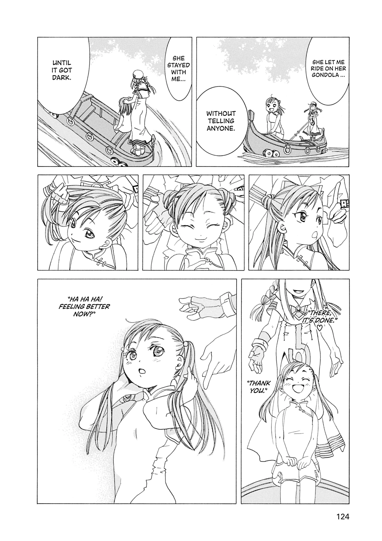 ARIA The MASTERPIECE Chapter 24 page 16 - 