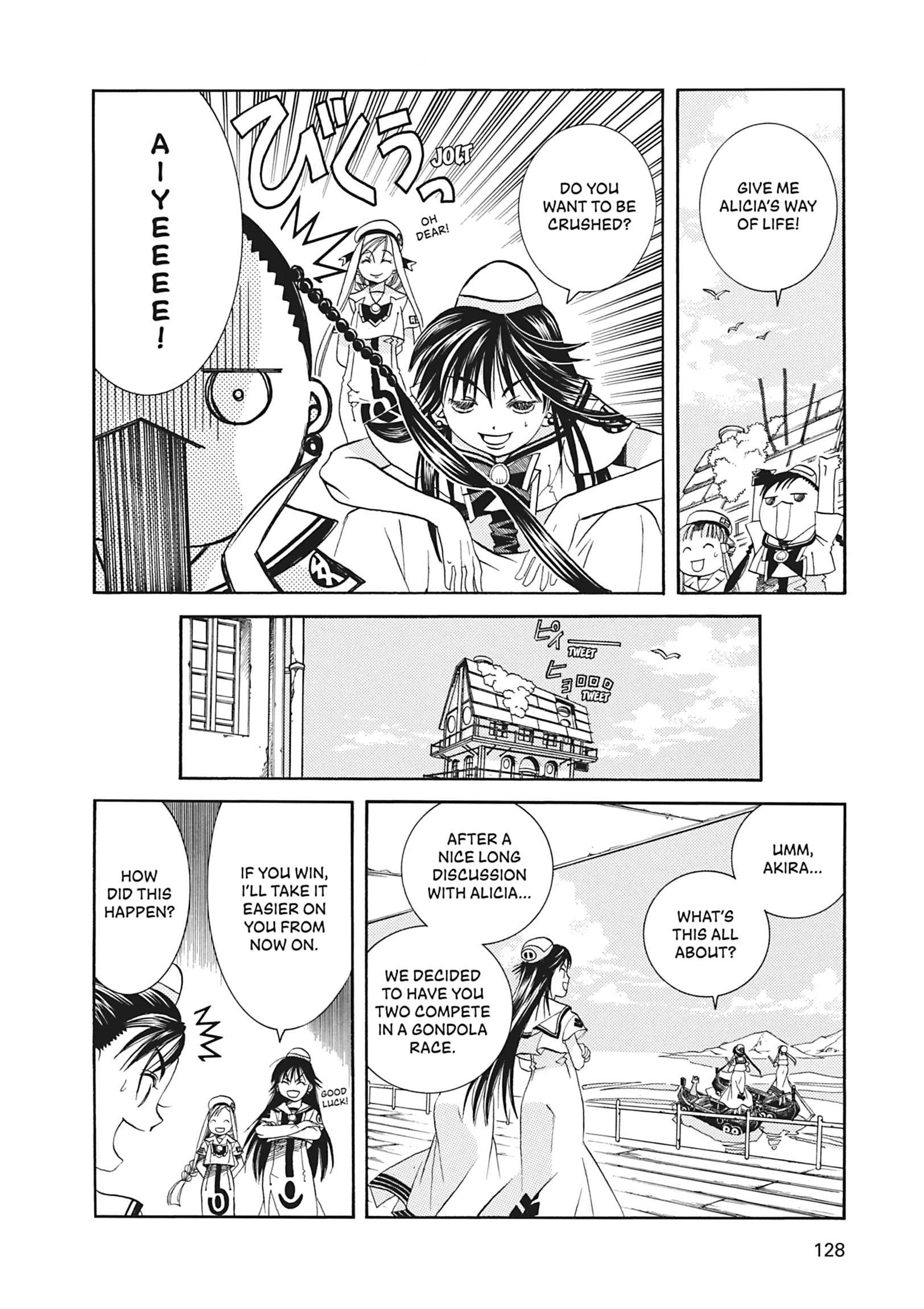 ARIA The MASTERPIECE Chapter 24 page 20 - 