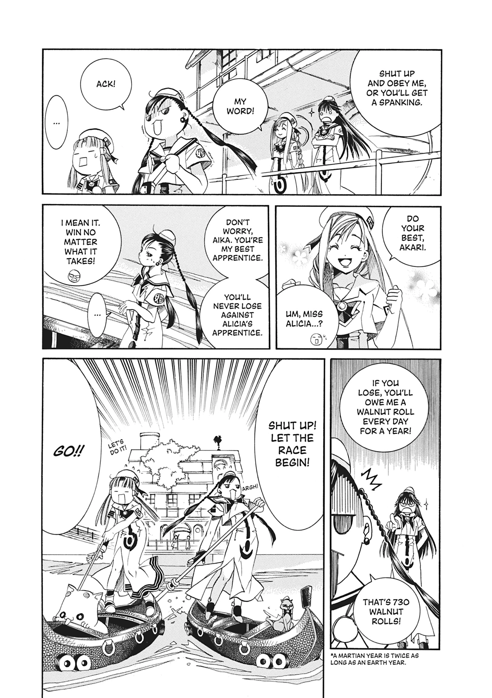 ARIA The MASTERPIECE Chapter 24 page 21 - 