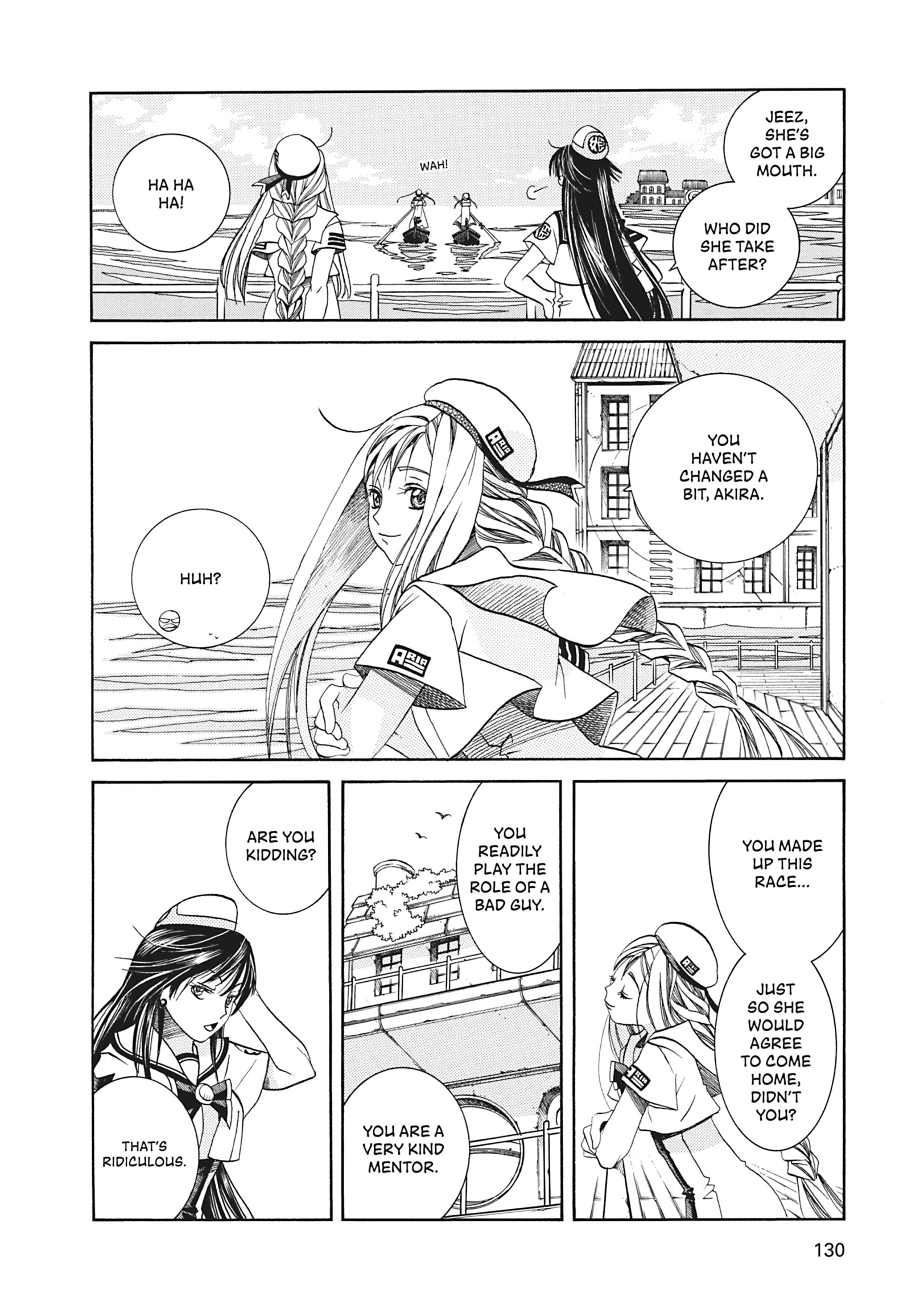 ARIA The MASTERPIECE Chapter 24 page 22 - 